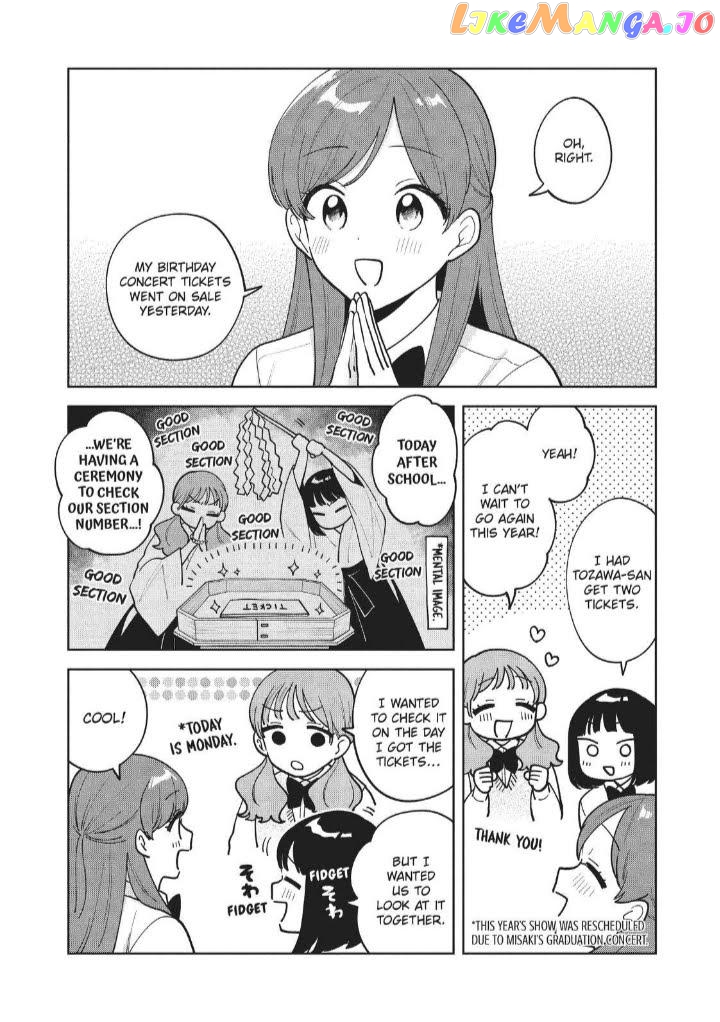 Oshi ga Tonari de Jugyou ni Shuuchuu Dekinai! chapter 63 - page 2