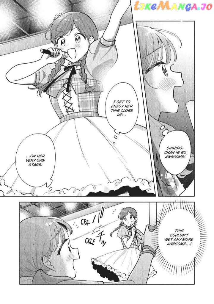 Oshi ga Tonari de Jugyou ni Shuuchuu Dekinai! chapter 63 - page 11