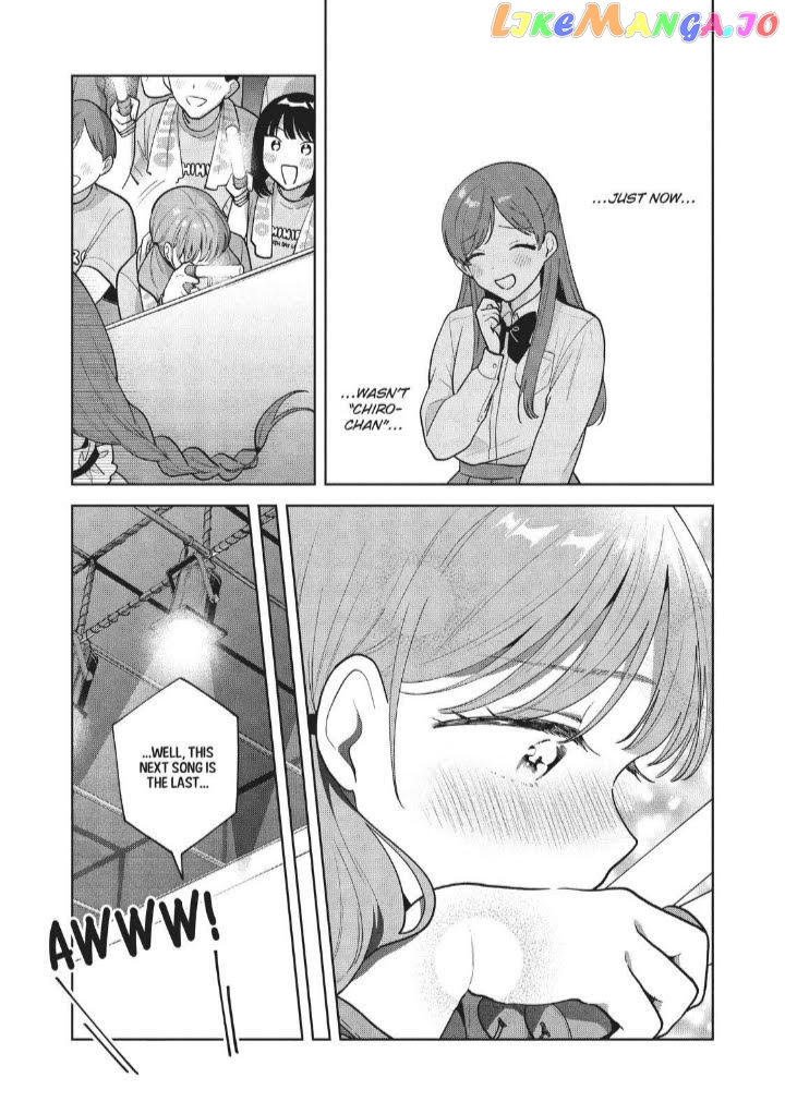 Oshi ga Tonari de Jugyou ni Shuuchuu Dekinai! chapter 63 - page 13