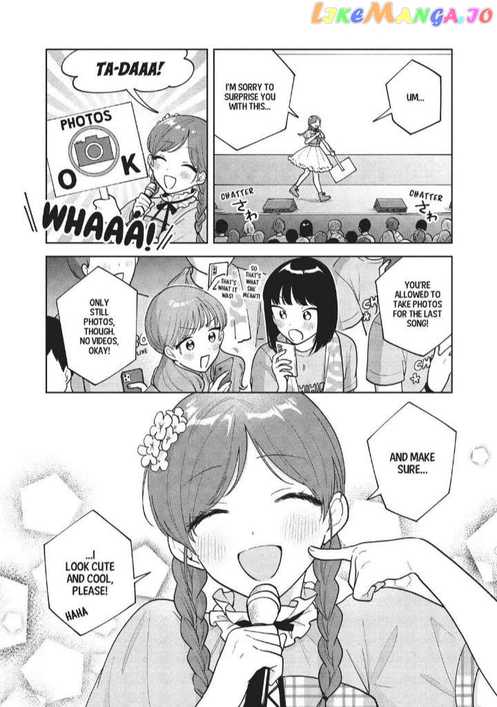 Oshi ga Tonari de Jugyou ni Shuuchuu Dekinai! chapter 63 - page 14