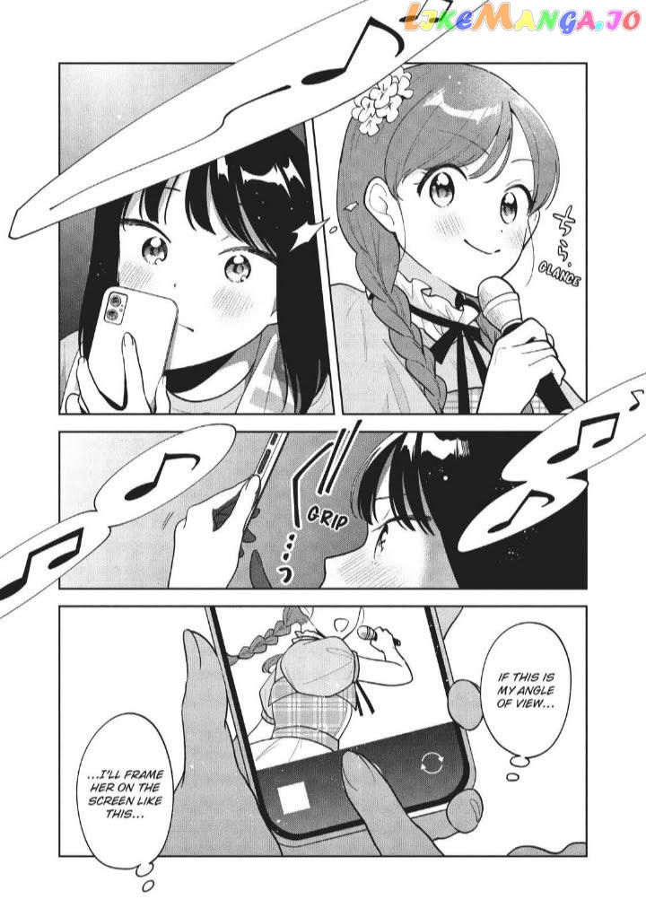 Oshi ga Tonari de Jugyou ni Shuuchuu Dekinai! chapter 63 - page 15