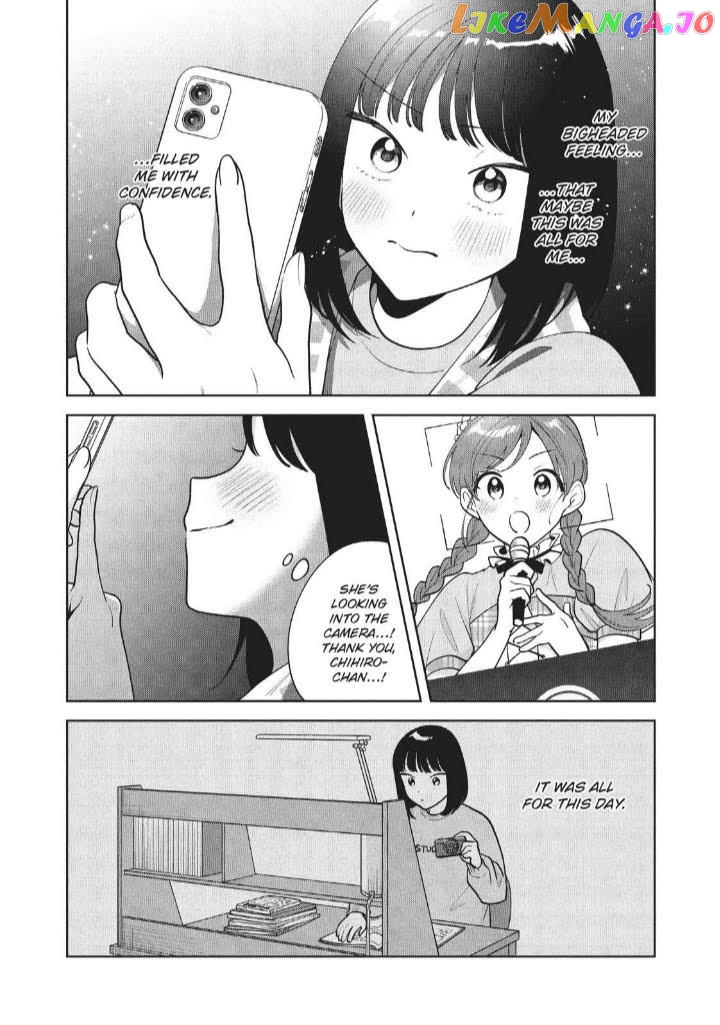 Oshi ga Tonari de Jugyou ni Shuuchuu Dekinai! chapter 63 - page 16