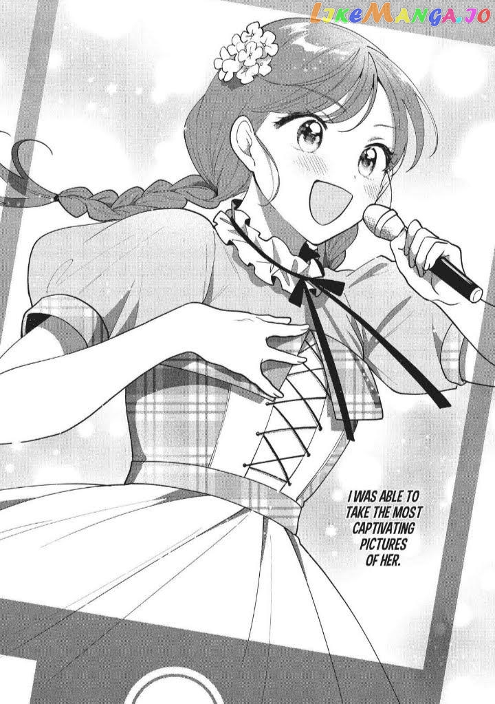 Oshi ga Tonari de Jugyou ni Shuuchuu Dekinai! chapter 63 - page 17