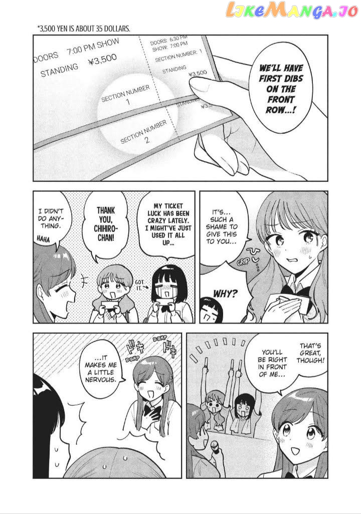 Oshi ga Tonari de Jugyou ni Shuuchuu Dekinai! chapter 63 - page 5