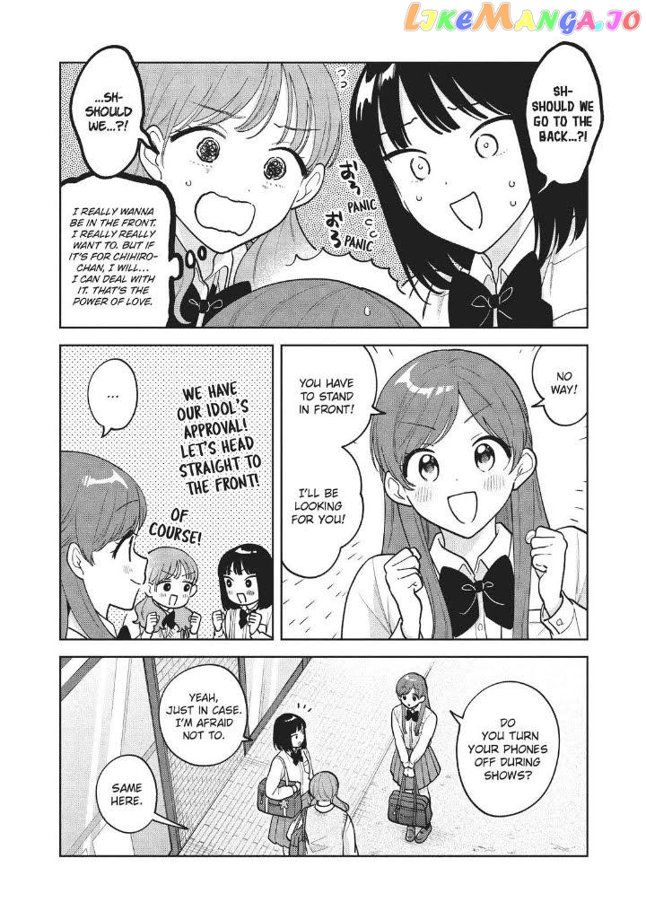 Oshi ga Tonari de Jugyou ni Shuuchuu Dekinai! chapter 63 - page 6