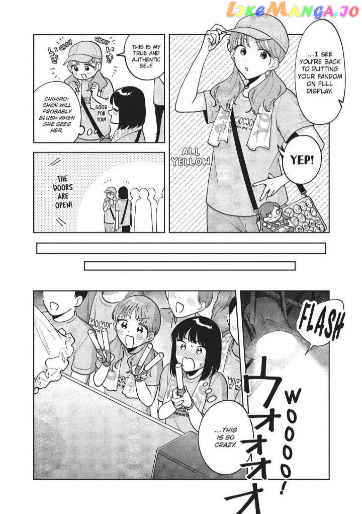 Oshi ga Tonari de Jugyou ni Shuuchuu Dekinai! chapter 63 - page 8