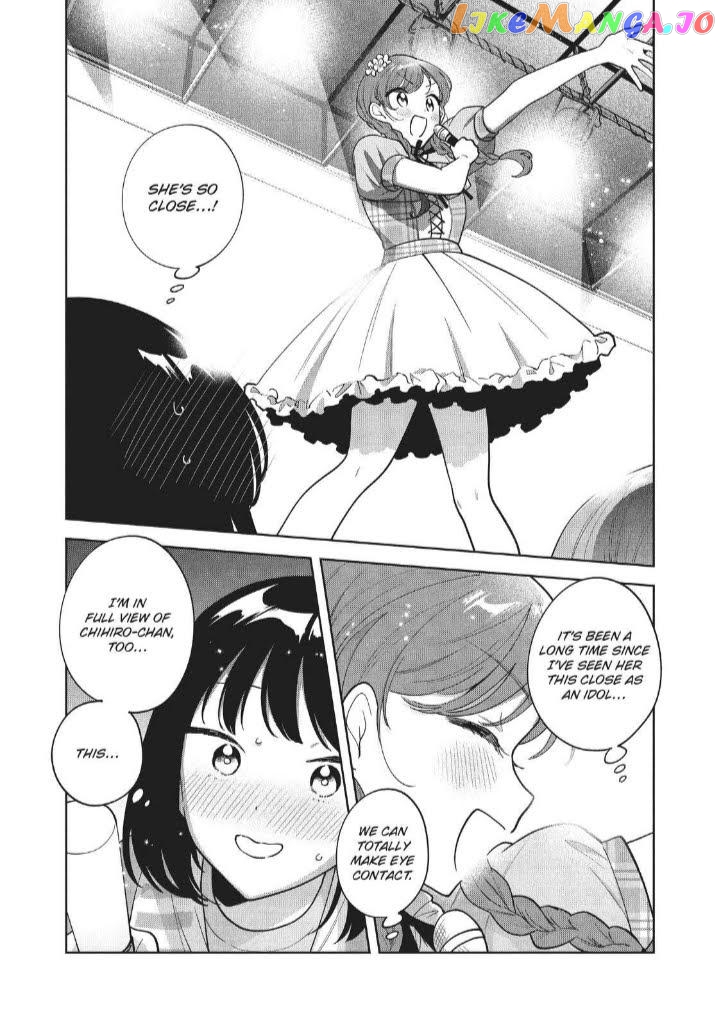 Oshi ga Tonari de Jugyou ni Shuuchuu Dekinai! chapter 63 - page 9