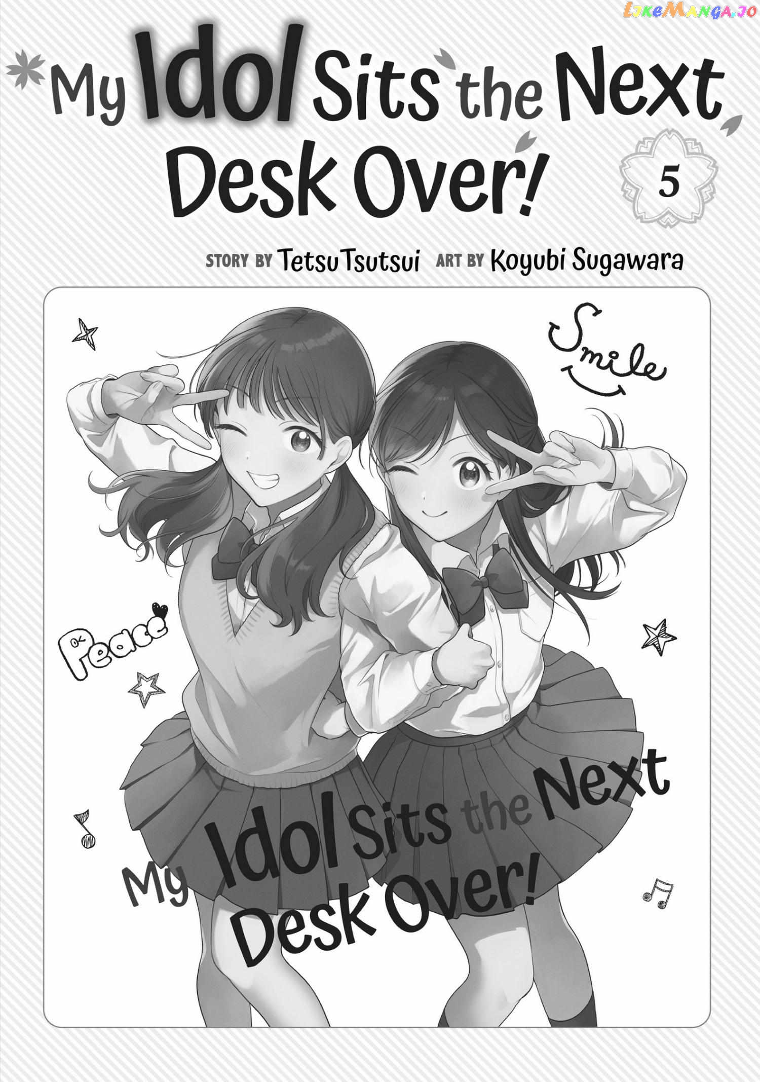 Oshi ga Tonari de Jugyou ni Shuuchuu Dekinai! chapter 38 - page 2