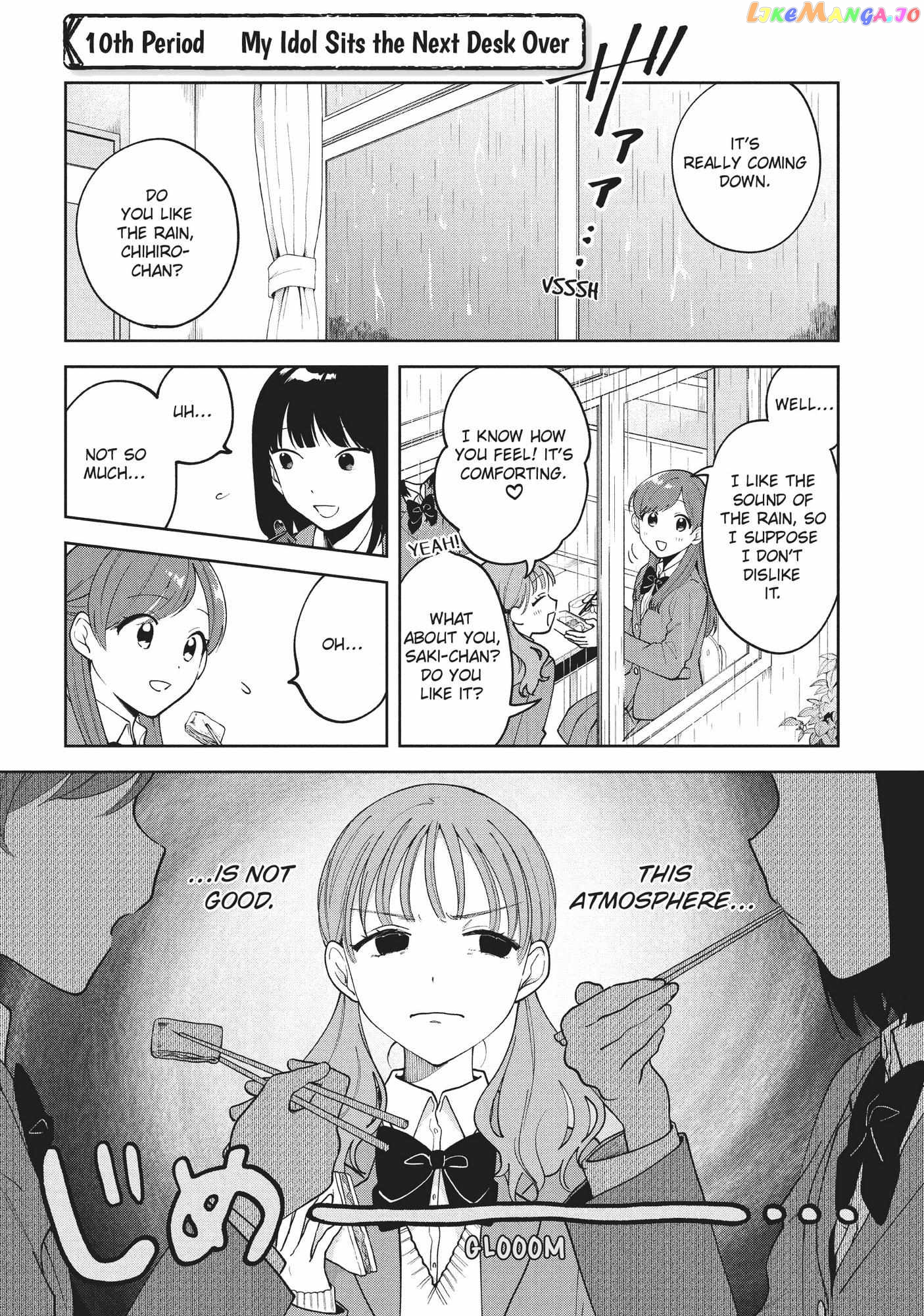 Oshi ga Tonari de Jugyou ni Shuuchuu Dekinai! chapter 10 - page 1