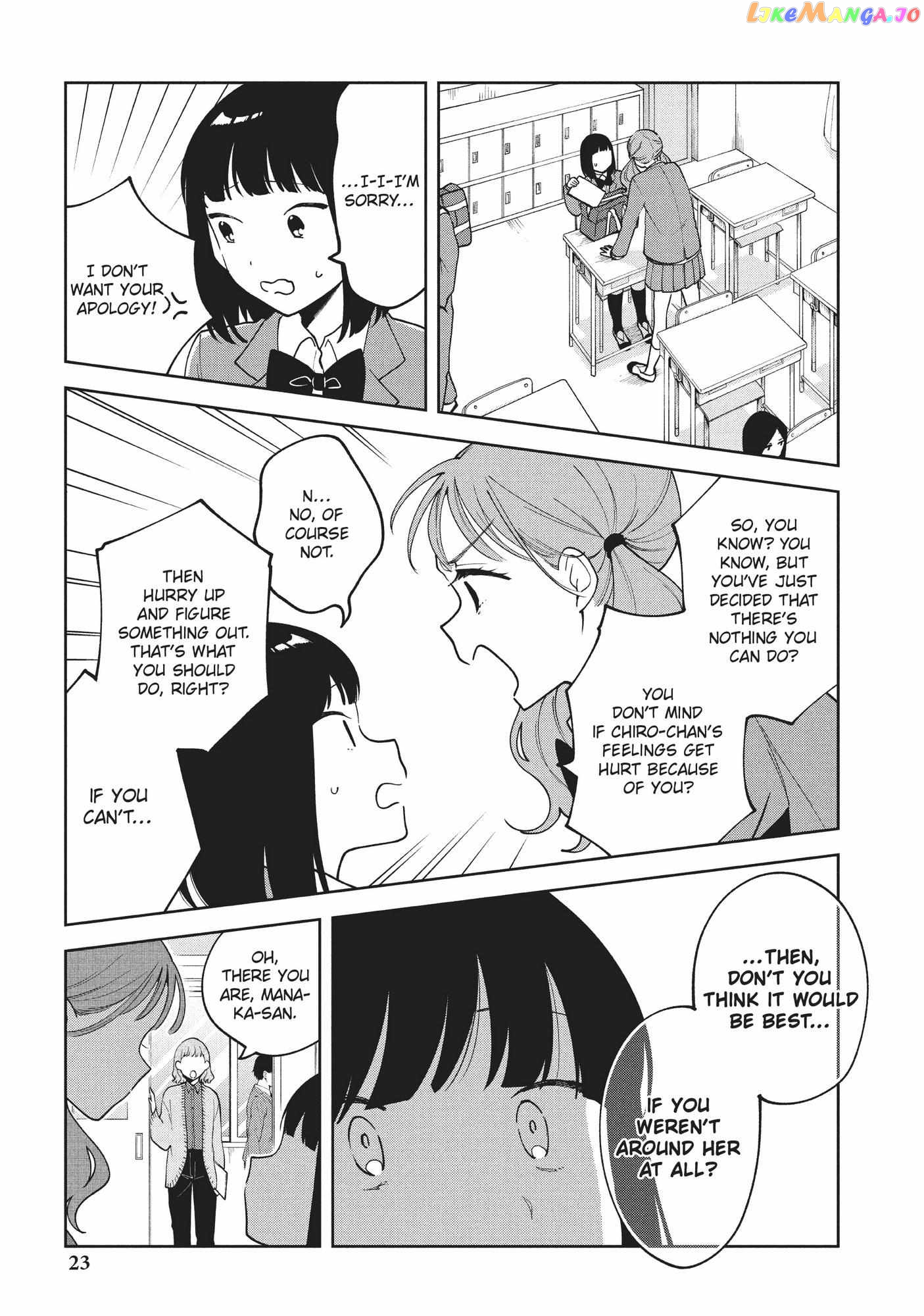 Oshi ga Tonari de Jugyou ni Shuuchuu Dekinai! chapter 10 - page 3