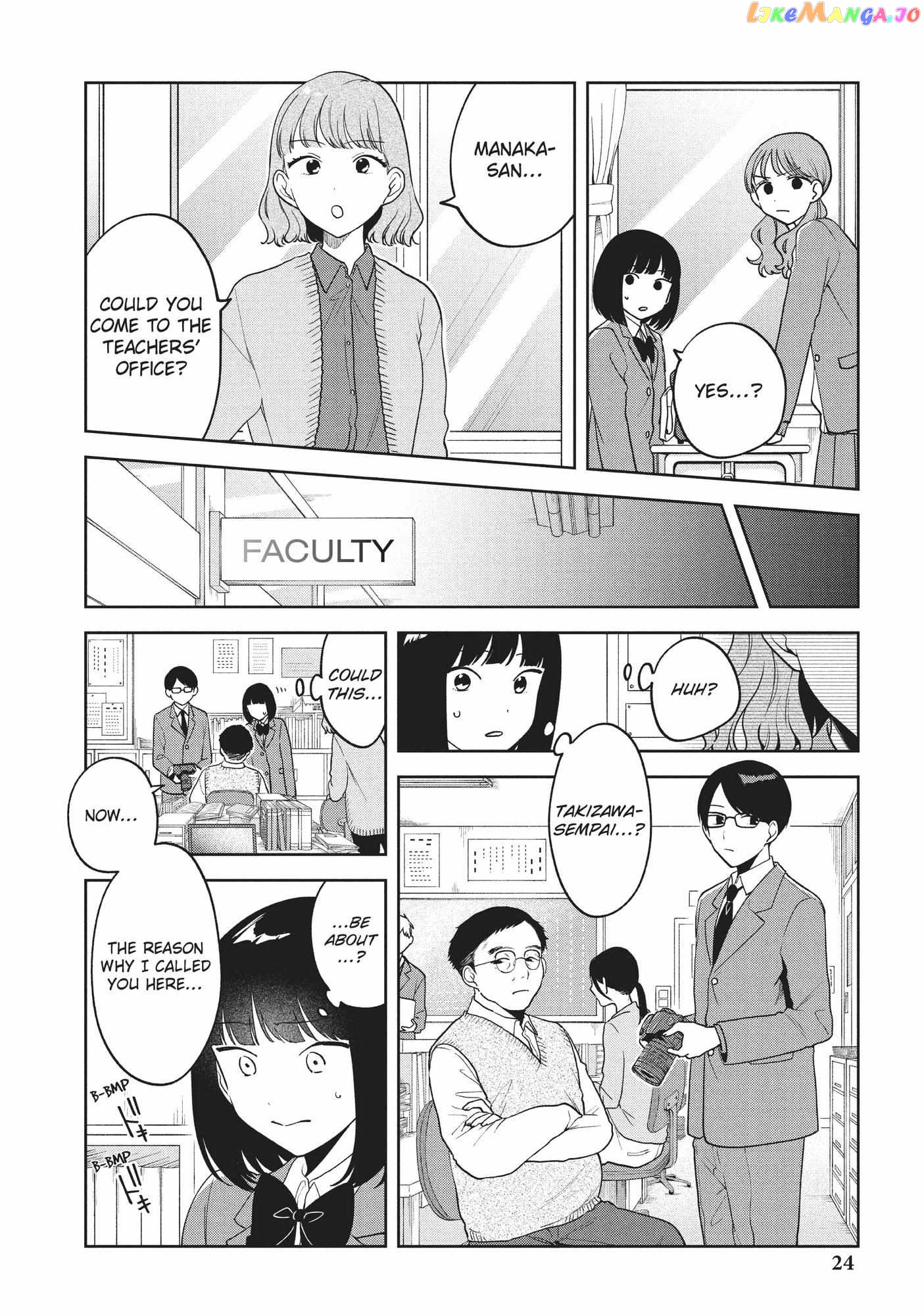 Oshi ga Tonari de Jugyou ni Shuuchuu Dekinai! chapter 10 - page 4