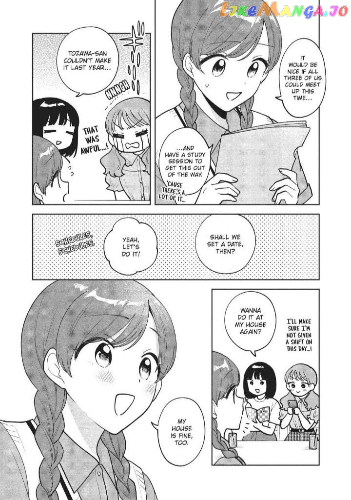 Oshi ga Tonari de Jugyou ni Shuuchuu Dekinai! chapter 64 - page 2