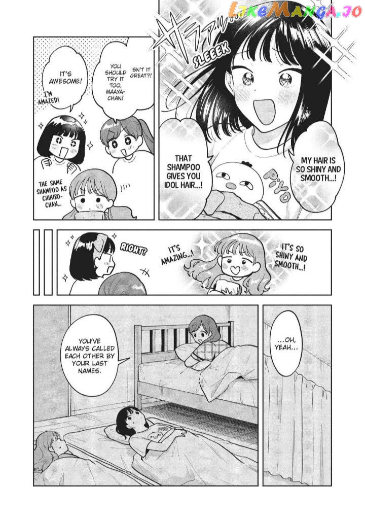 Oshi ga Tonari de Jugyou ni Shuuchuu Dekinai! chapter 64 - page 17