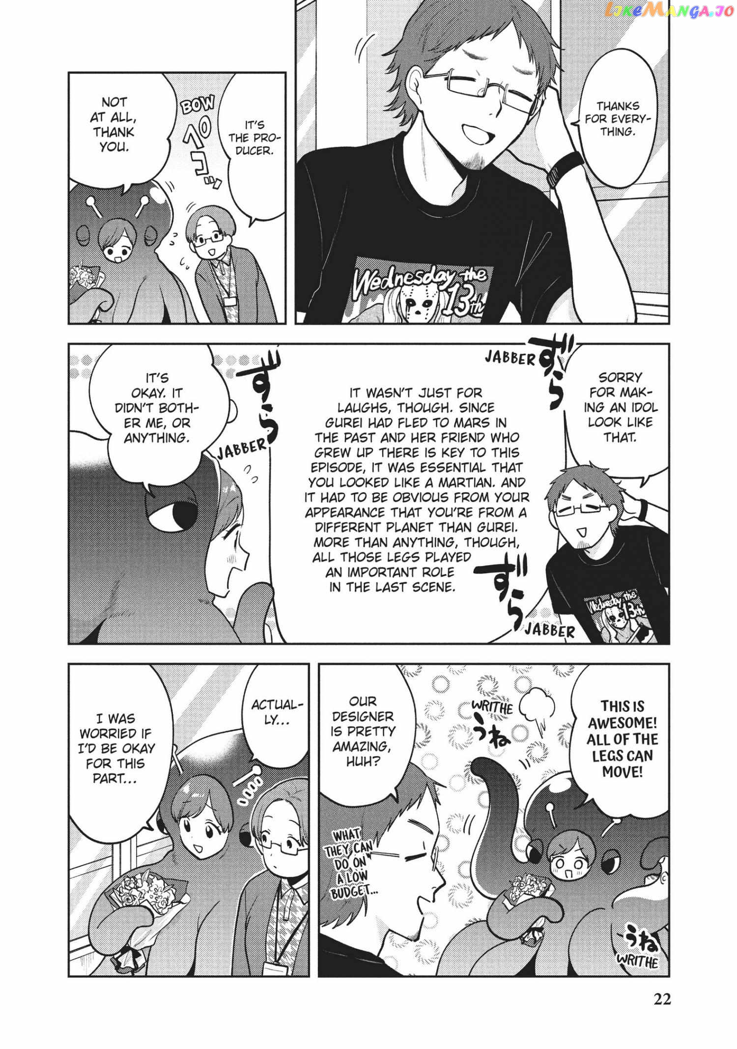 Oshi ga Tonari de Jugyou ni Shuuchuu Dekinai! chapter 39 - page 2