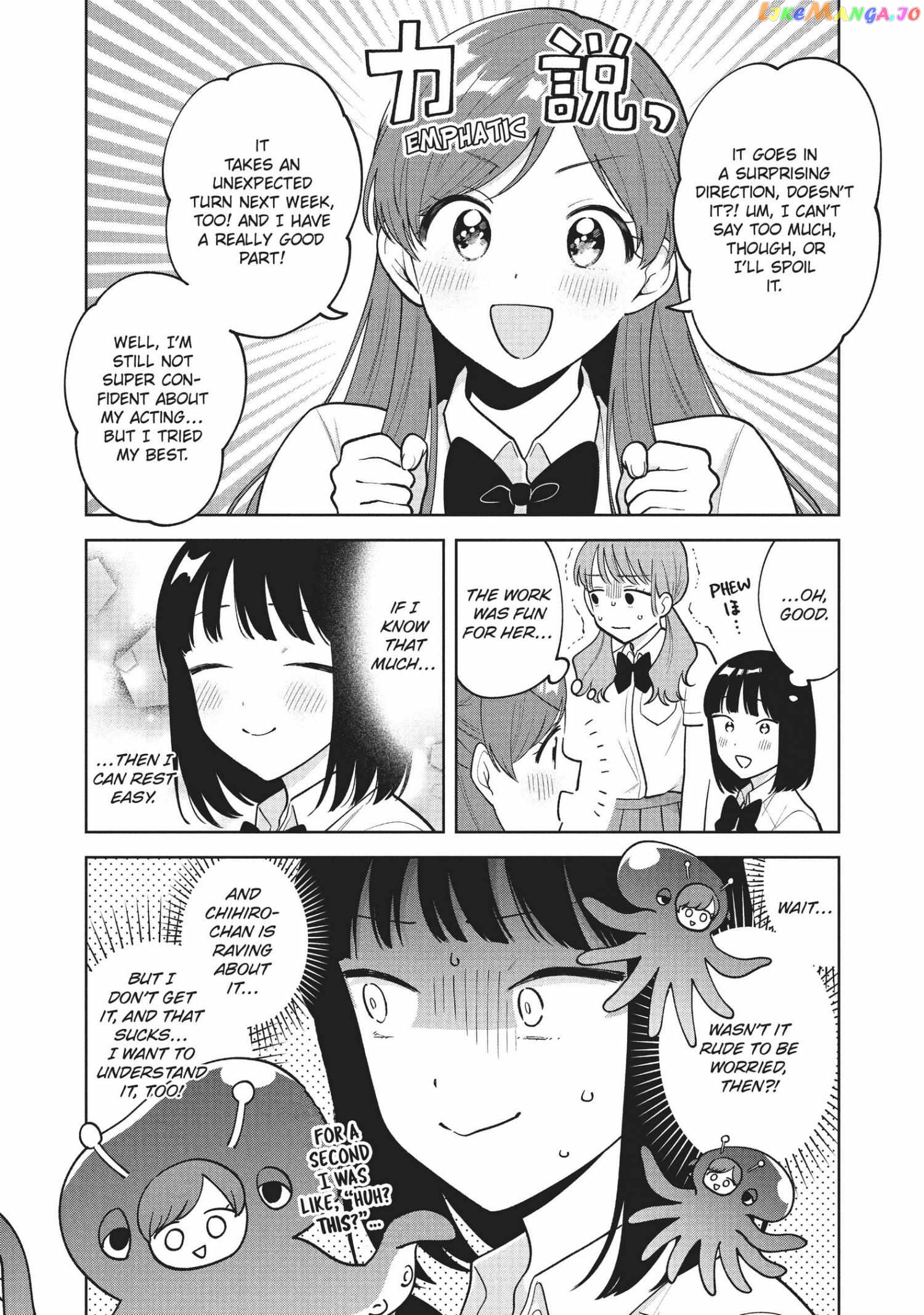 Oshi ga Tonari de Jugyou ni Shuuchuu Dekinai! chapter 39 - page 6