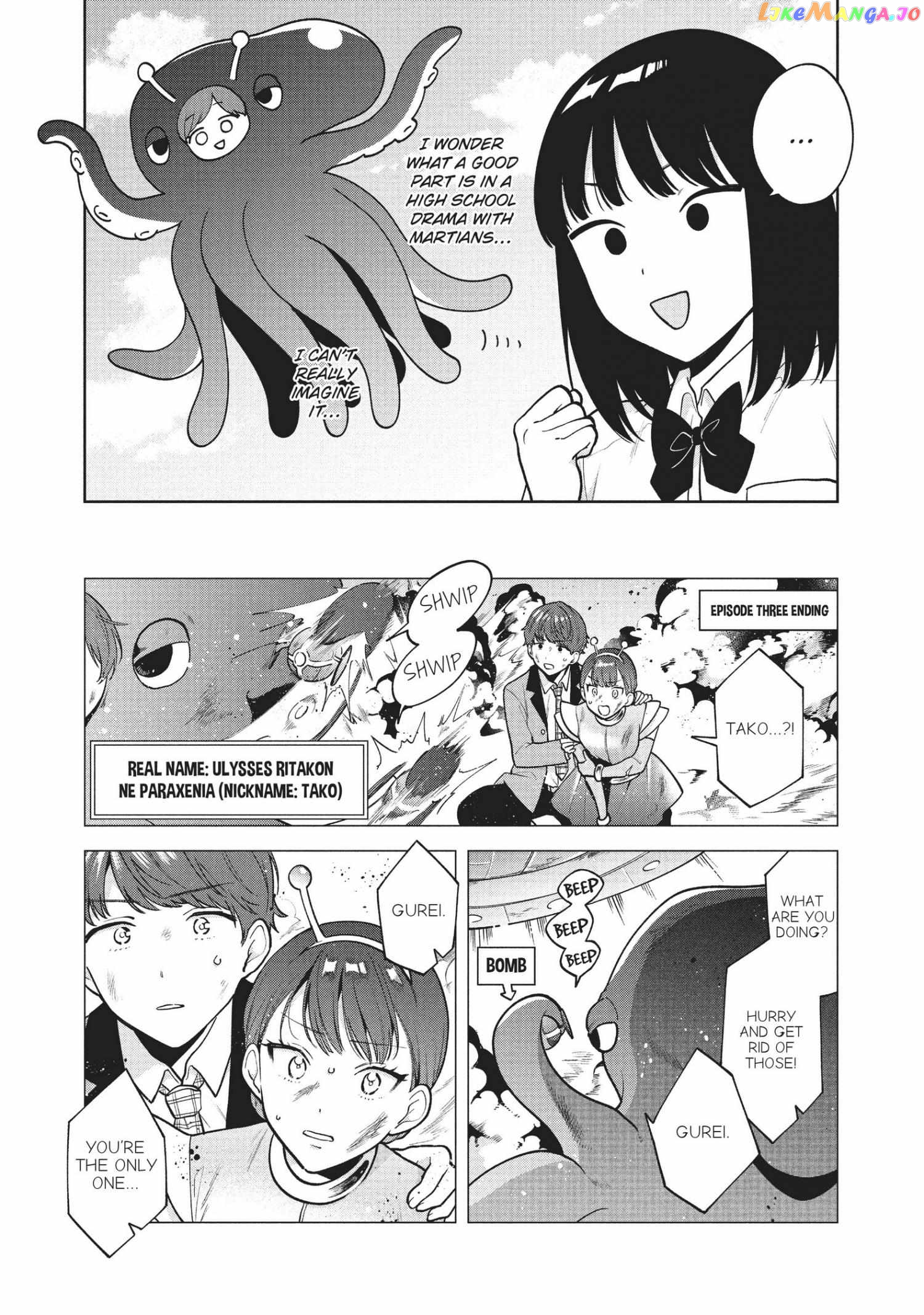 Oshi ga Tonari de Jugyou ni Shuuchuu Dekinai! chapter 39 - page 9