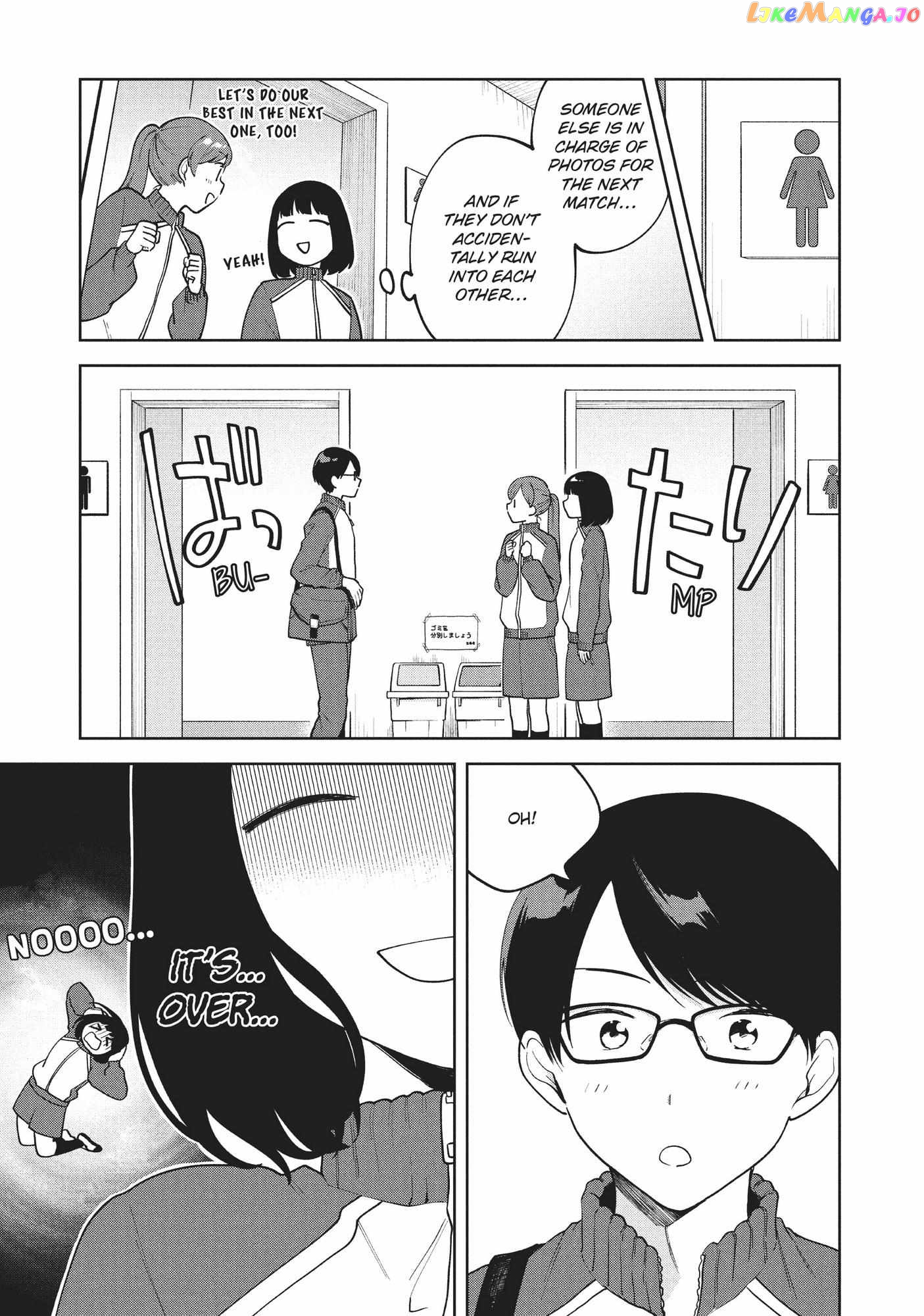 Oshi ga Tonari de Jugyou ni Shuuchuu Dekinai! chapter 11 - page 15
