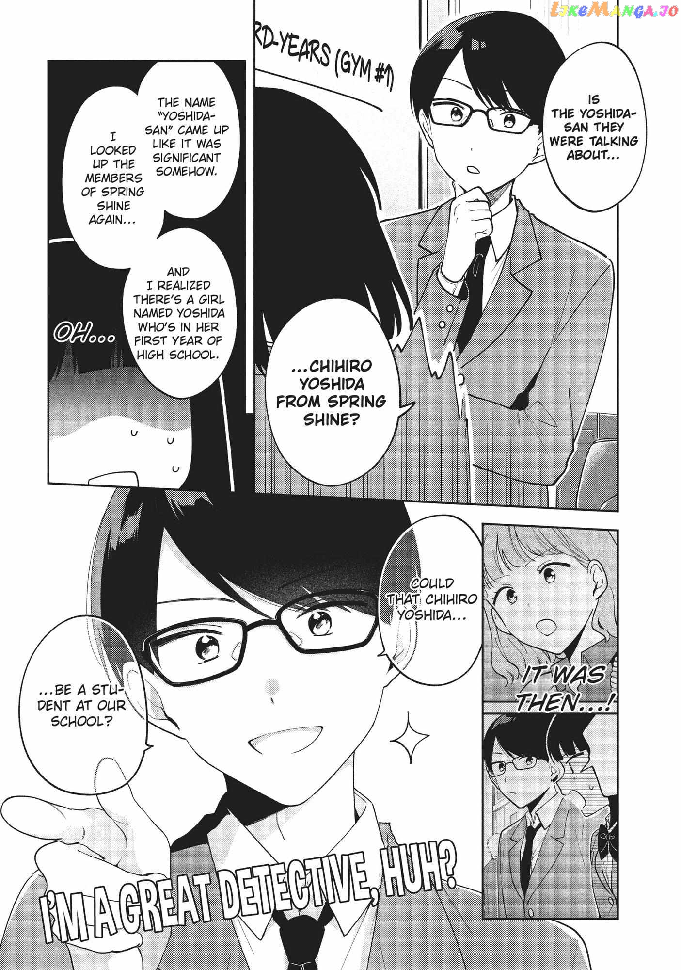 Oshi ga Tonari de Jugyou ni Shuuchuu Dekinai! chapter 11 - page 5