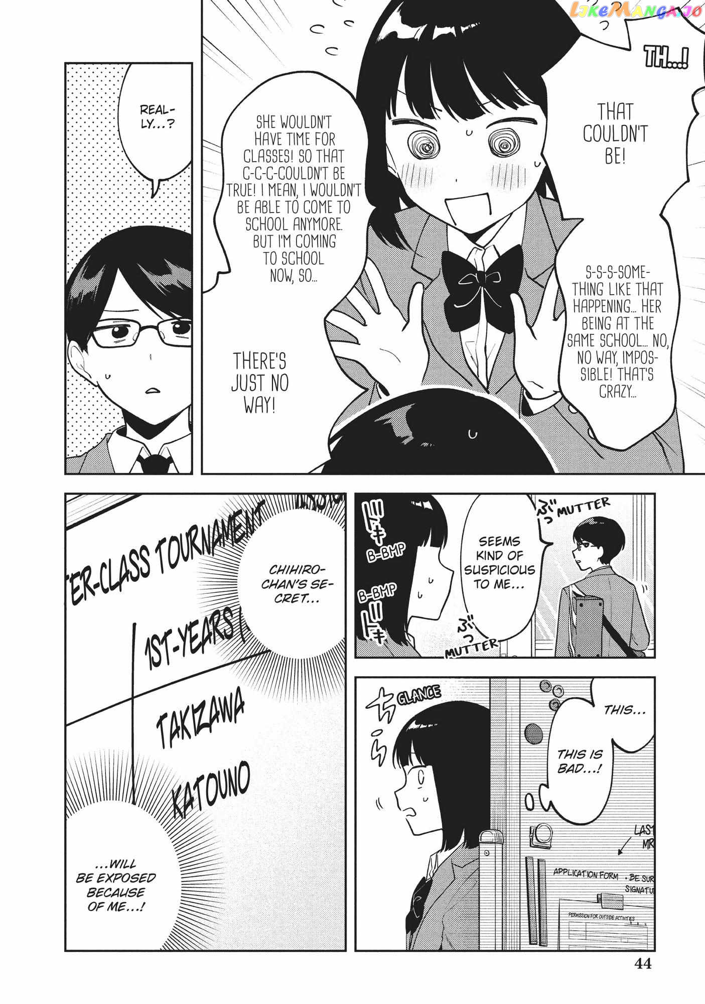 Oshi ga Tonari de Jugyou ni Shuuchuu Dekinai! chapter 11 - page 6