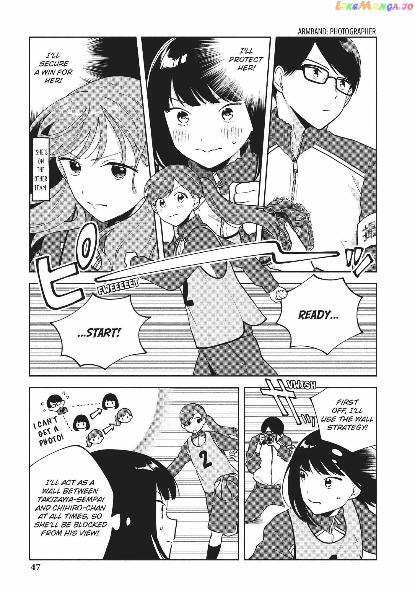 Oshi ga Tonari de Jugyou ni Shuuchuu Dekinai! chapter 11 - page 9