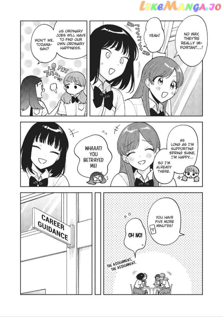 Oshi ga Tonari de Jugyou ni Shuuchuu Dekinai! chapter 65 - page 11