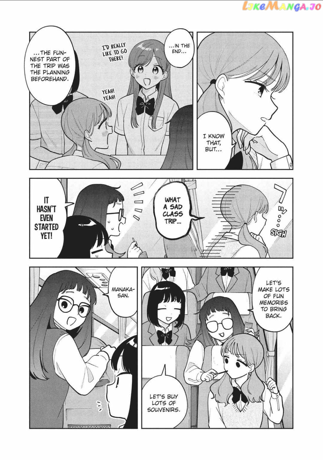 Oshi ga Tonari de Jugyou ni Shuuchuu Dekinai! chapter 65 - page 17