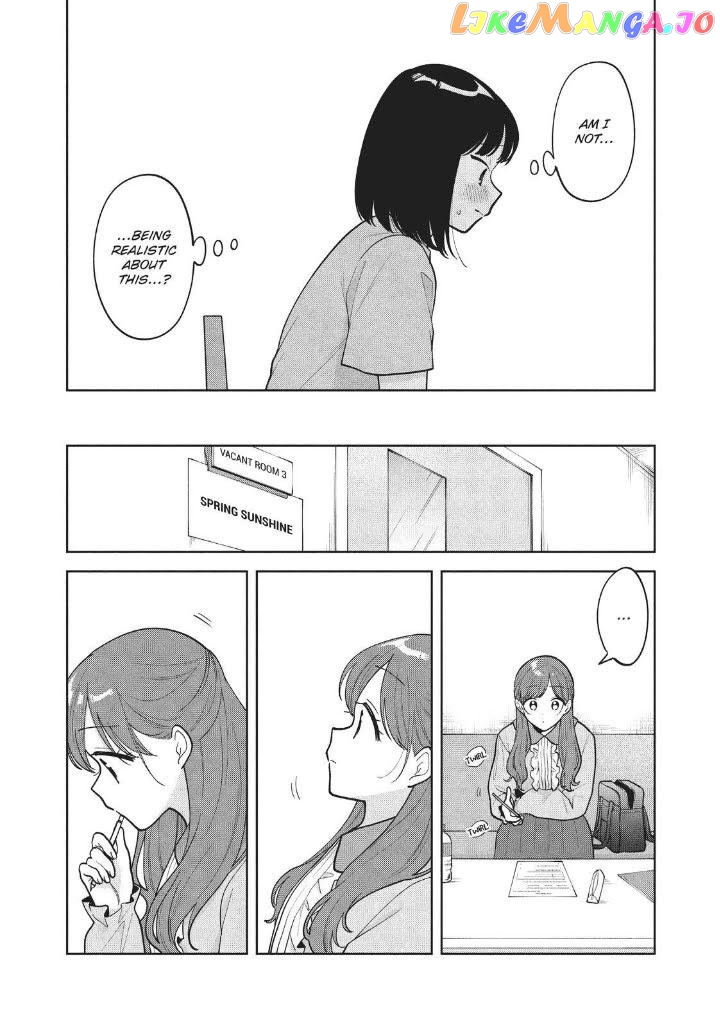 Oshi ga Tonari de Jugyou ni Shuuchuu Dekinai! chapter 65 - page 6