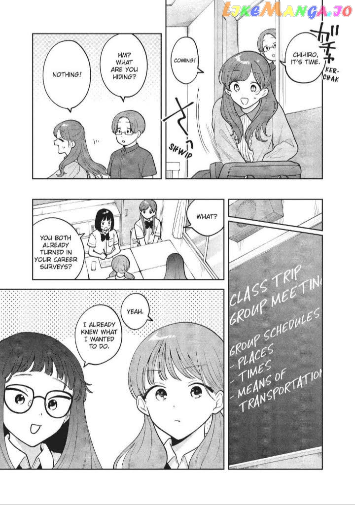 Oshi ga Tonari de Jugyou ni Shuuchuu Dekinai! chapter 65 - page 7