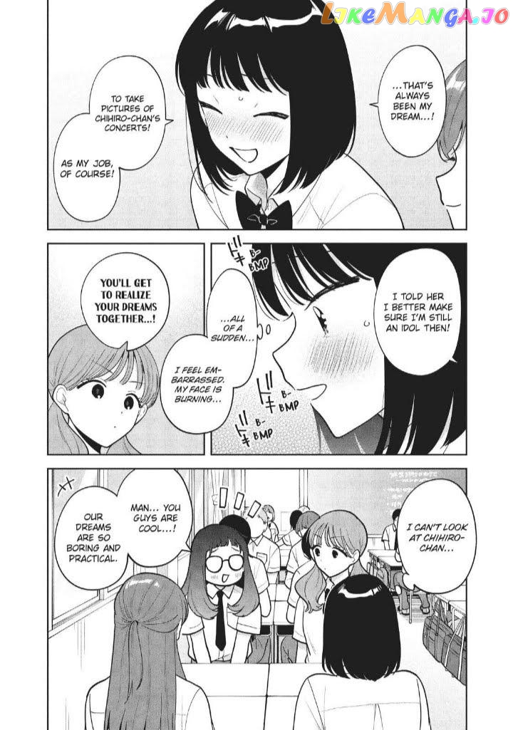 Oshi ga Tonari de Jugyou ni Shuuchuu Dekinai! chapter 65 - page 10