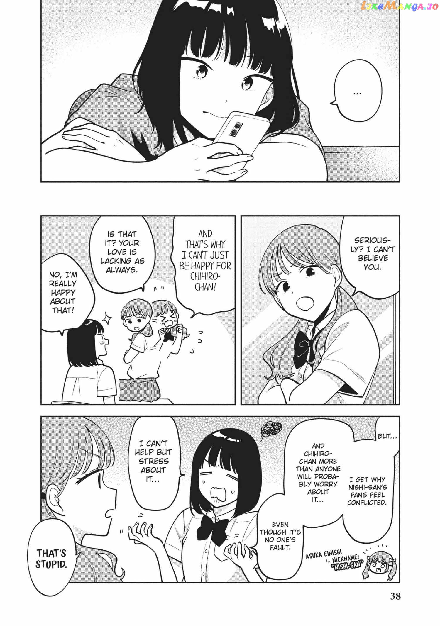 Oshi ga Tonari de Jugyou ni Shuuchuu Dekinai! chapter 40 - page 2