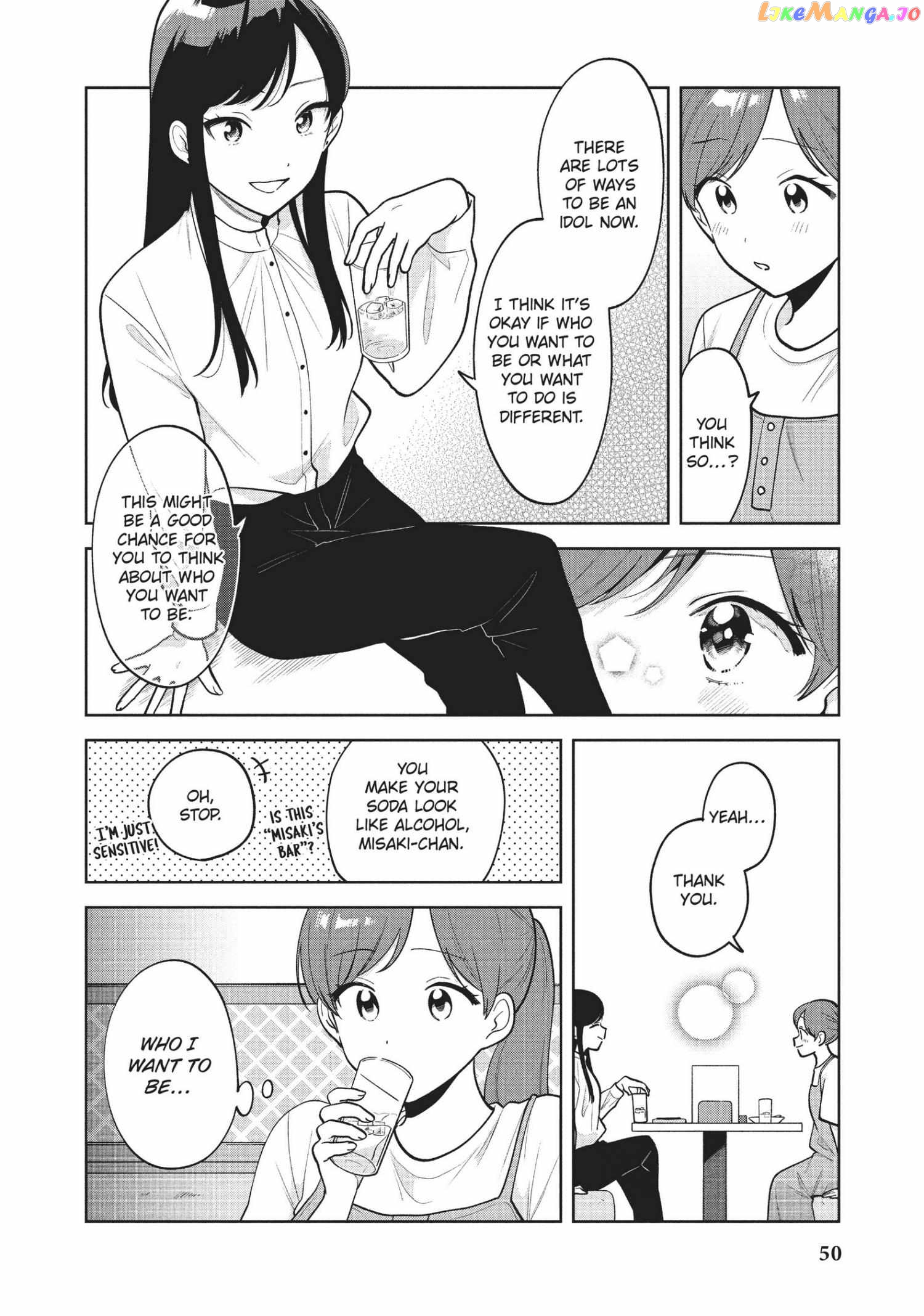 Oshi ga Tonari de Jugyou ni Shuuchuu Dekinai! chapter 40 - page 14