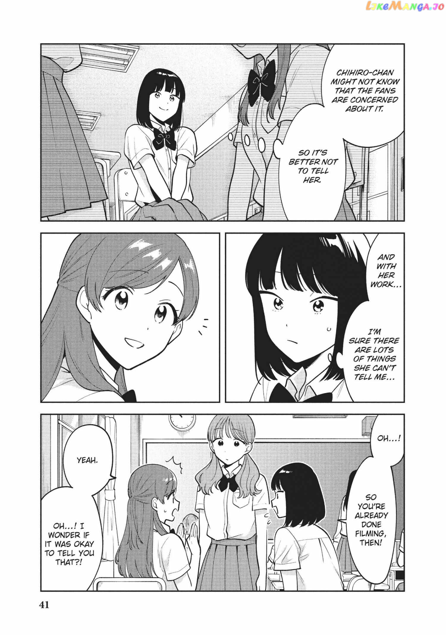 Oshi ga Tonari de Jugyou ni Shuuchuu Dekinai! chapter 40 - page 5