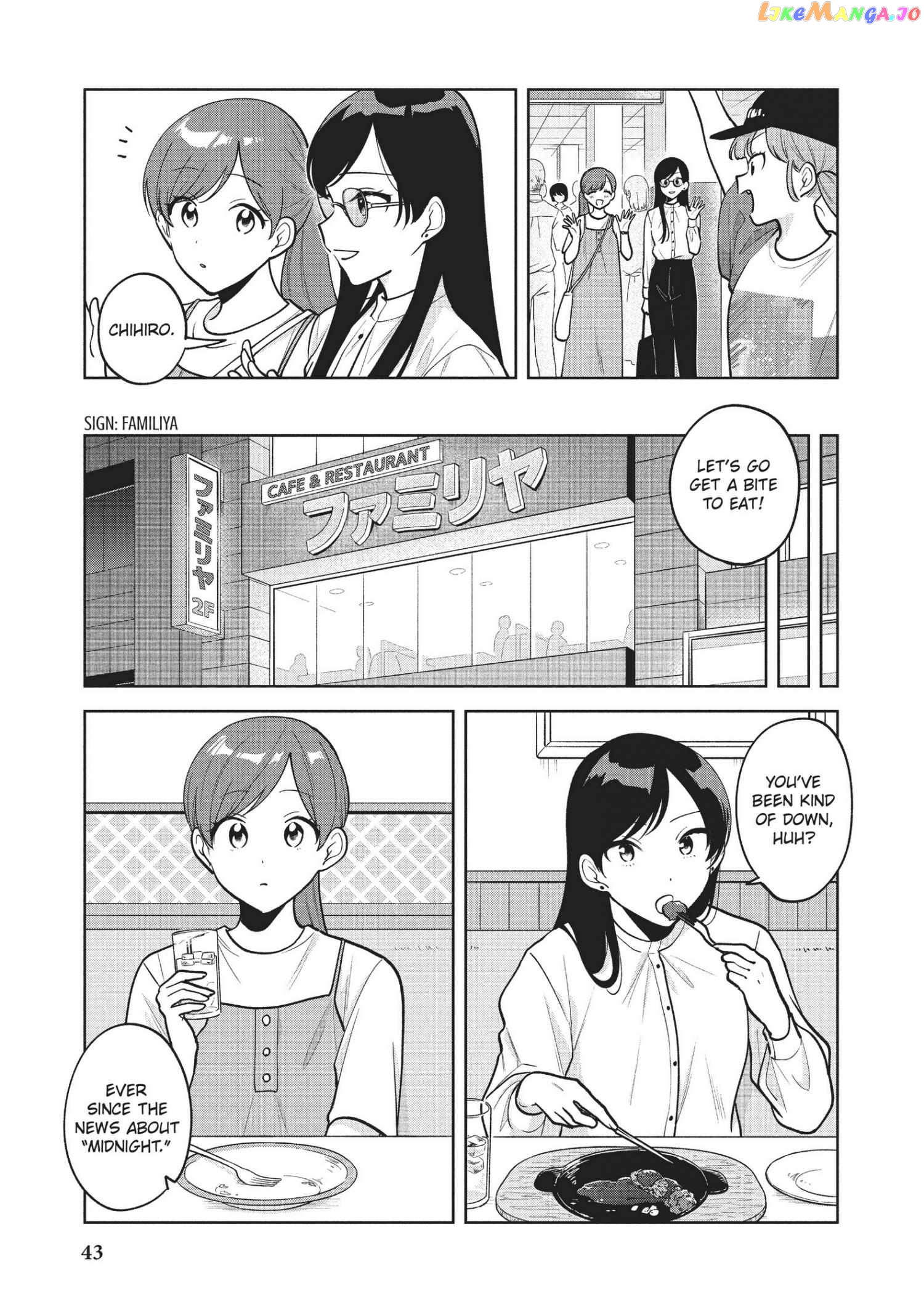 Oshi ga Tonari de Jugyou ni Shuuchuu Dekinai! chapter 40 - page 7
