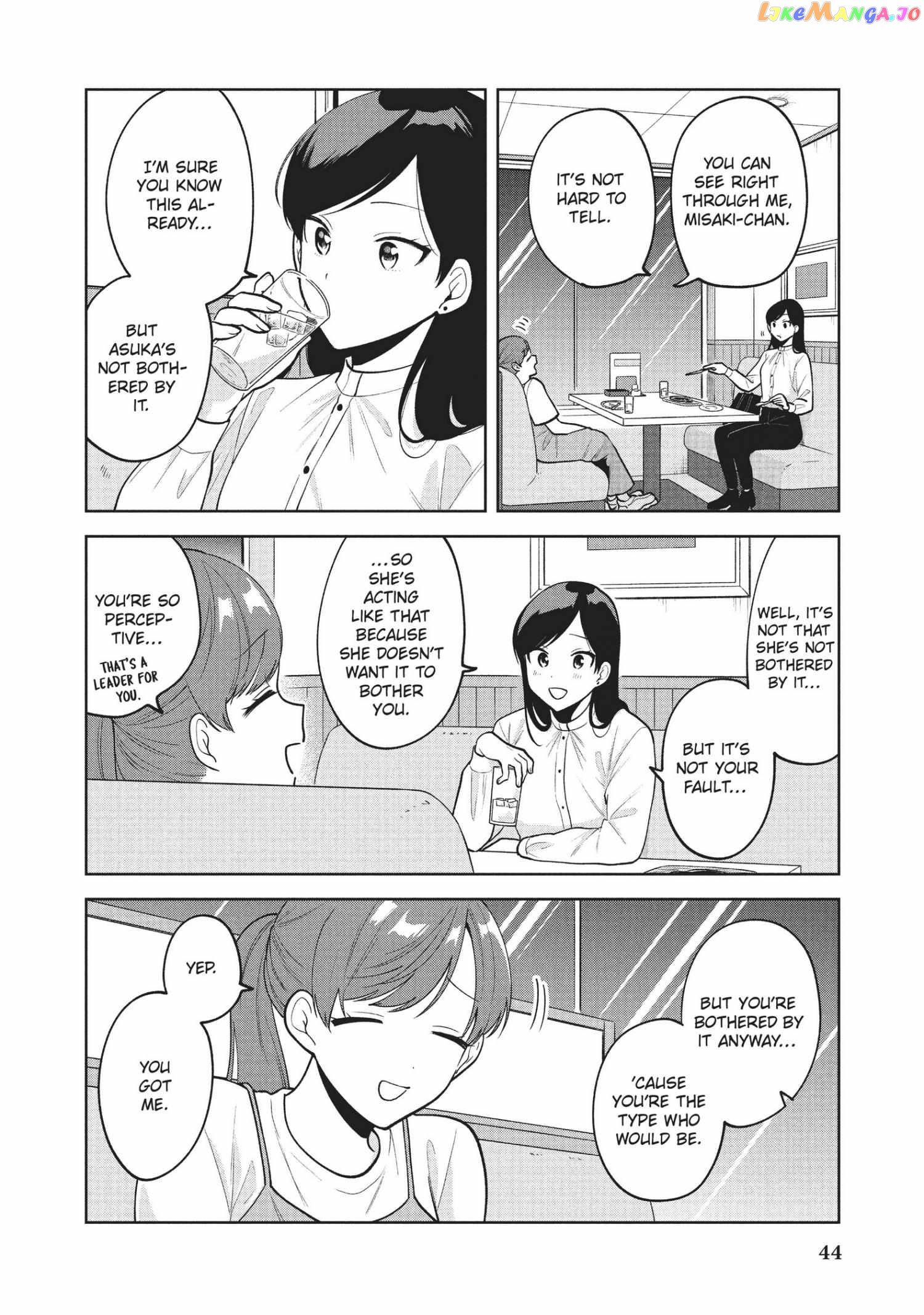 Oshi ga Tonari de Jugyou ni Shuuchuu Dekinai! chapter 40 - page 8