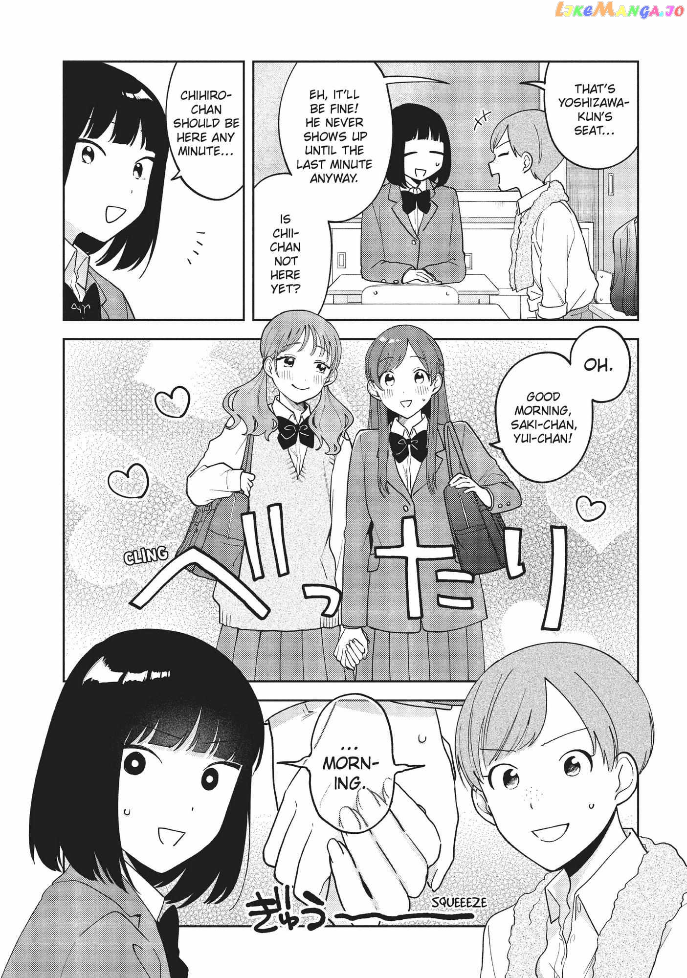 Oshi ga Tonari de Jugyou ni Shuuchuu Dekinai! chapter 12 - page 2