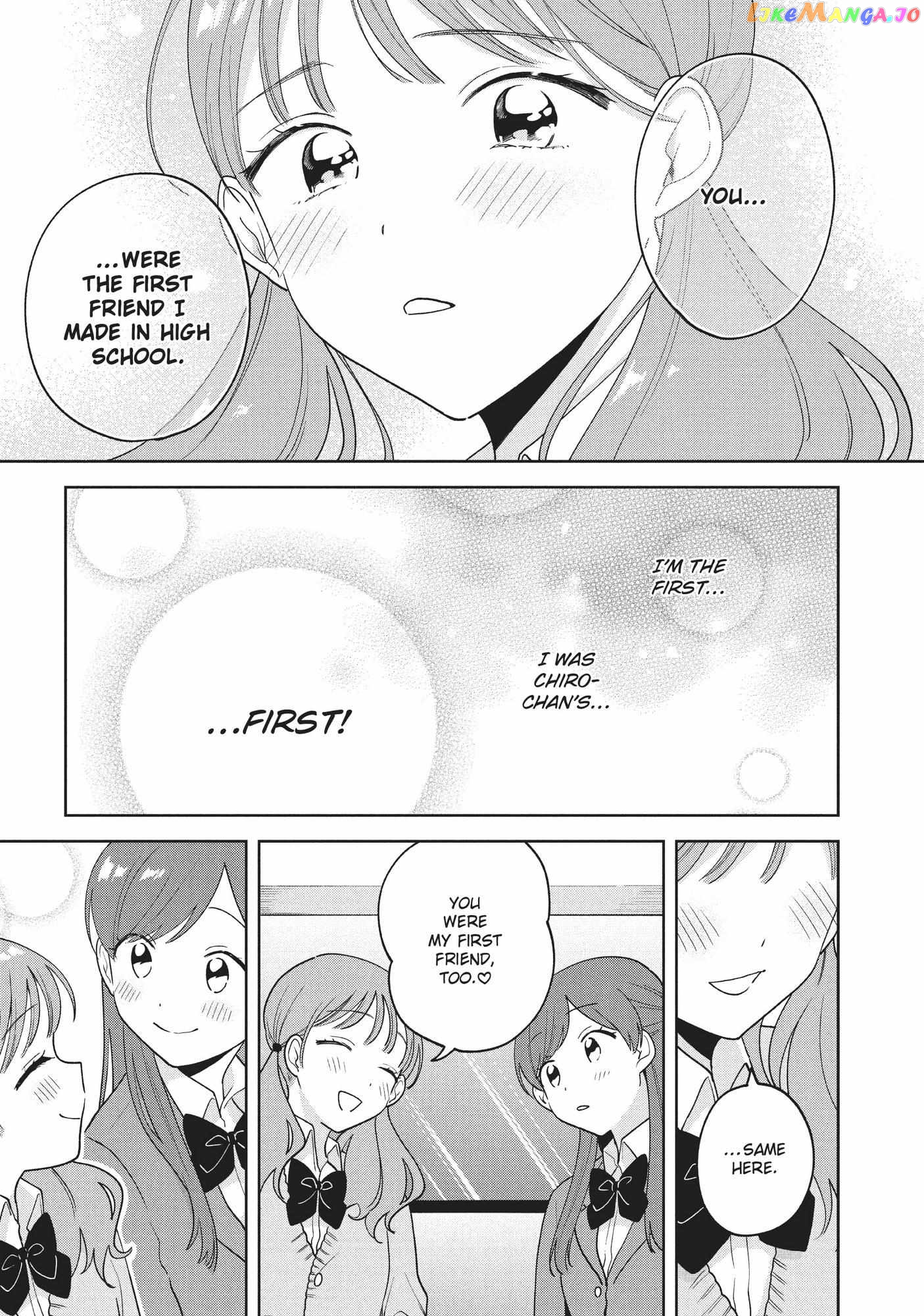 Oshi ga Tonari de Jugyou ni Shuuchuu Dekinai! chapter 12 - page 17