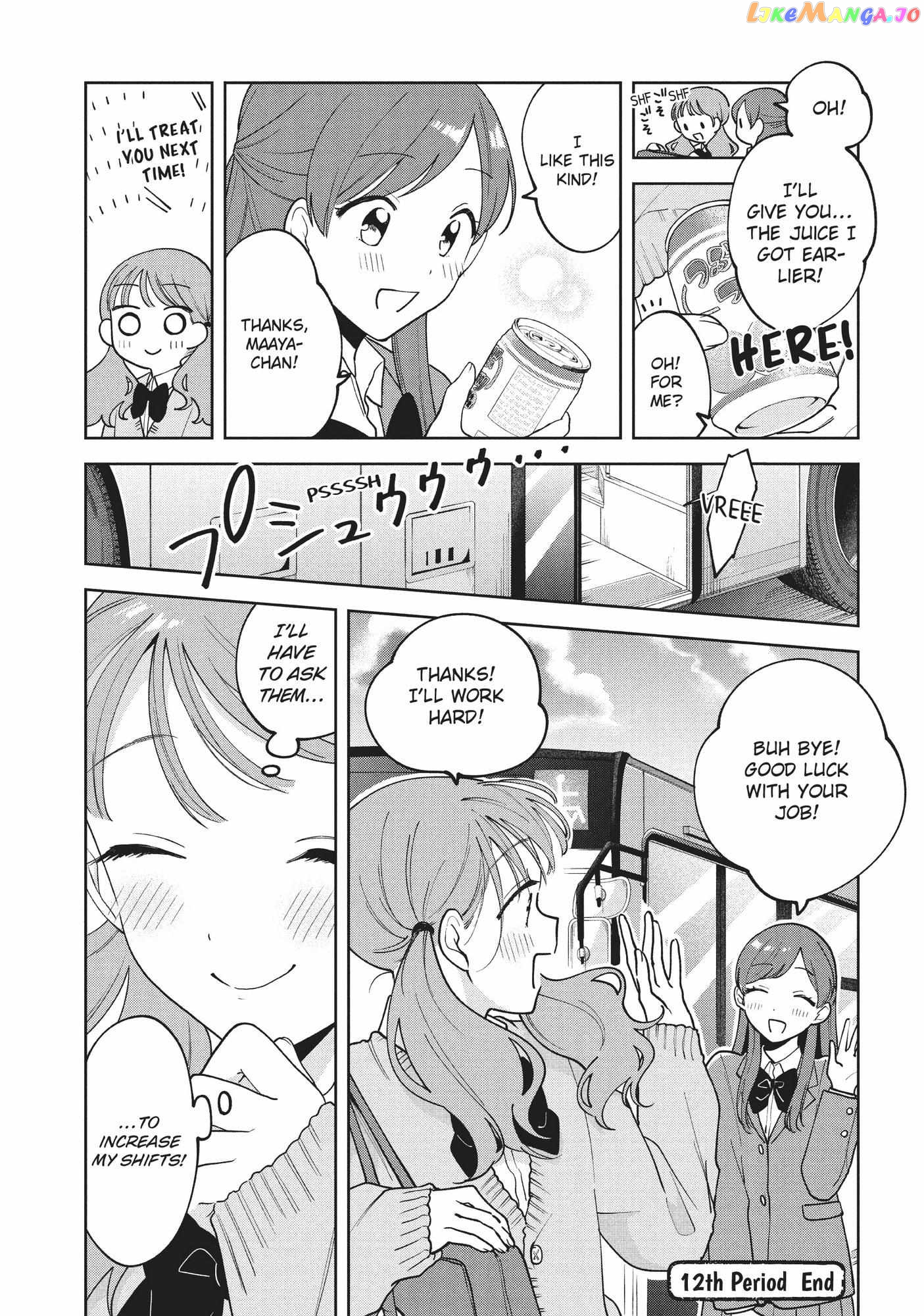 Oshi ga Tonari de Jugyou ni Shuuchuu Dekinai! chapter 12 - page 18