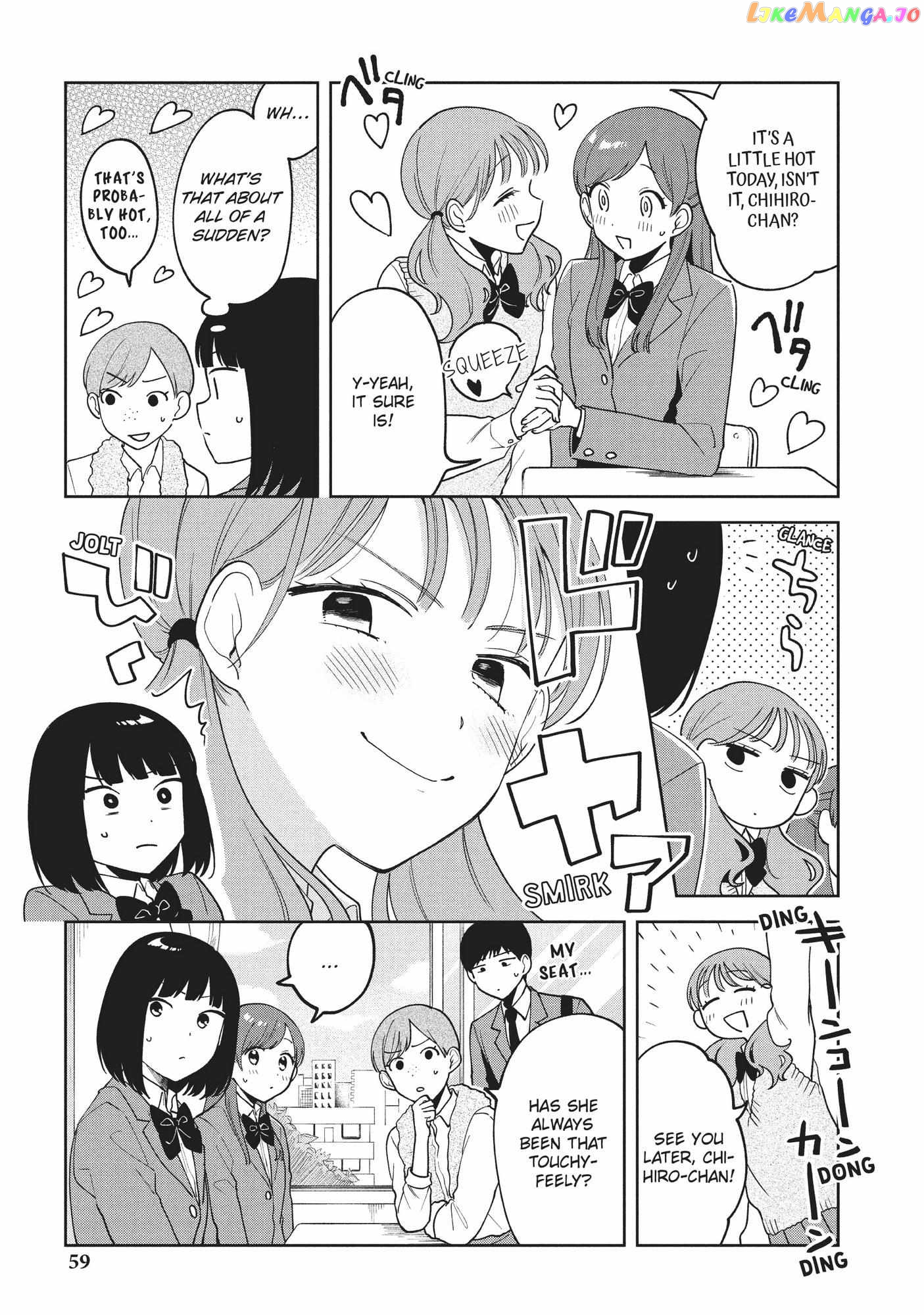 Oshi ga Tonari de Jugyou ni Shuuchuu Dekinai! chapter 12 - page 3