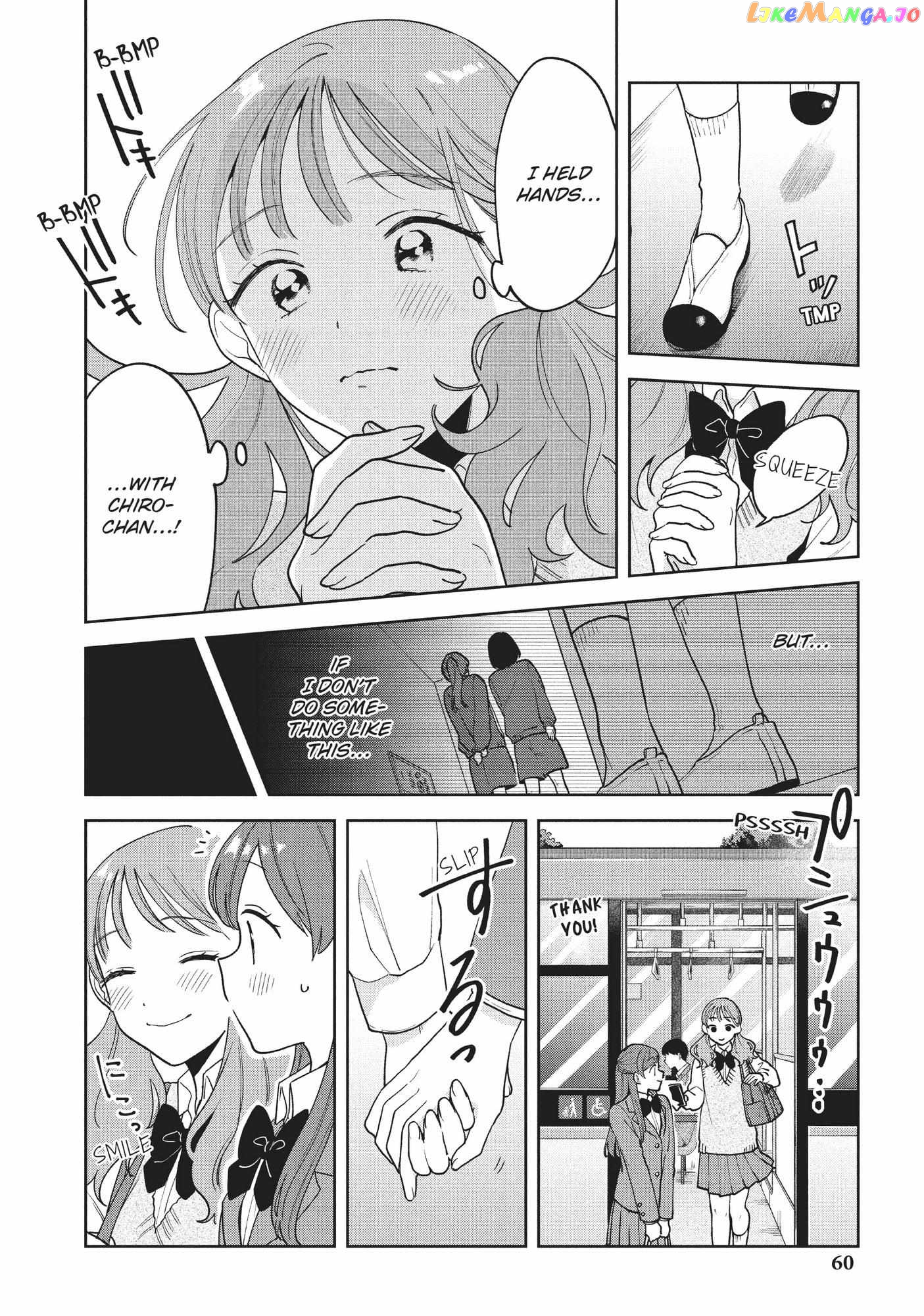 Oshi ga Tonari de Jugyou ni Shuuchuu Dekinai! chapter 12 - page 4