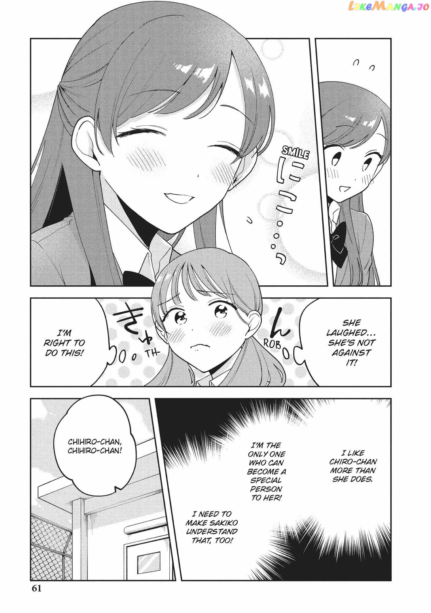 Oshi ga Tonari de Jugyou ni Shuuchuu Dekinai! chapter 12 - page 5