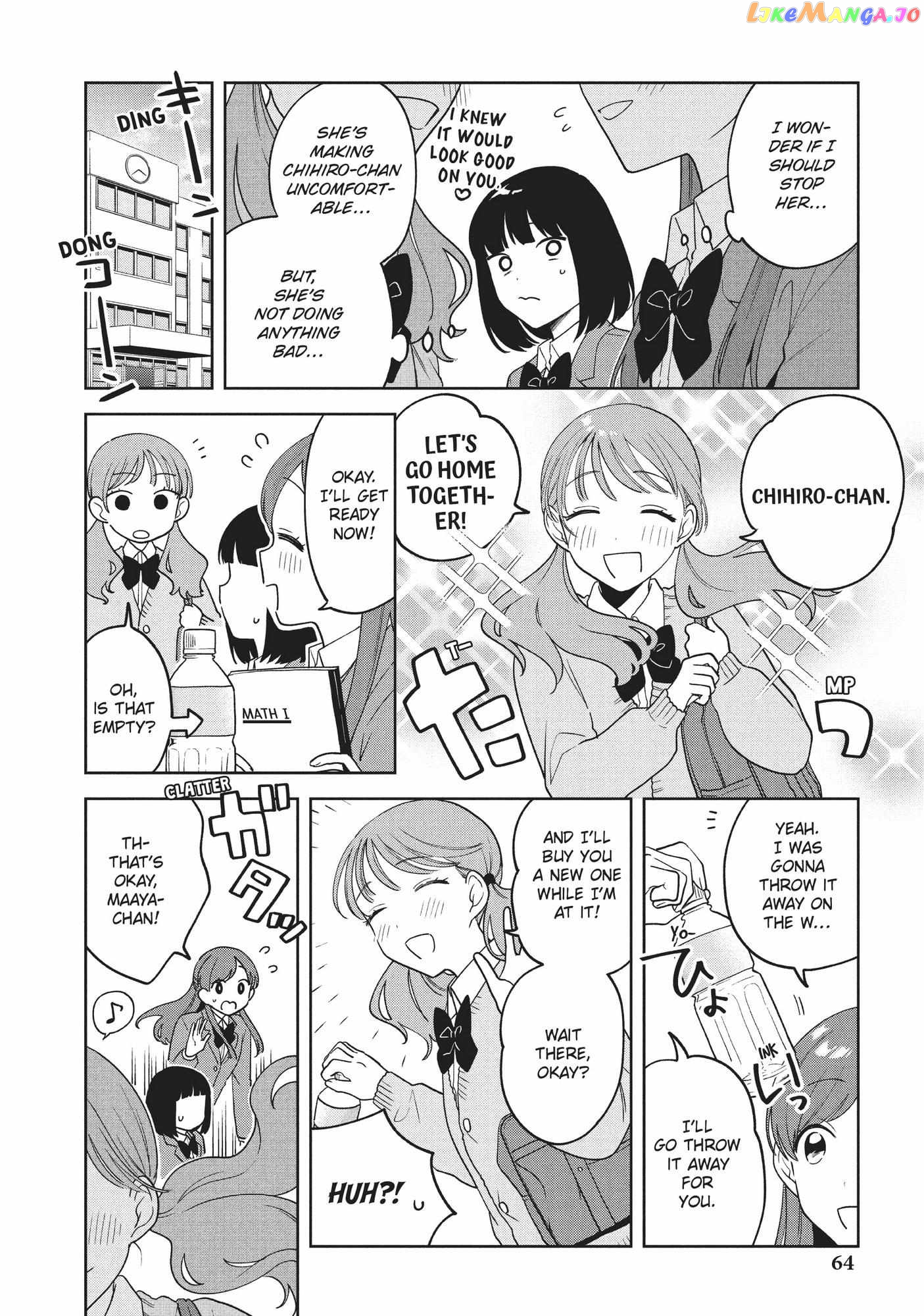 Oshi ga Tonari de Jugyou ni Shuuchuu Dekinai! chapter 12 - page 8