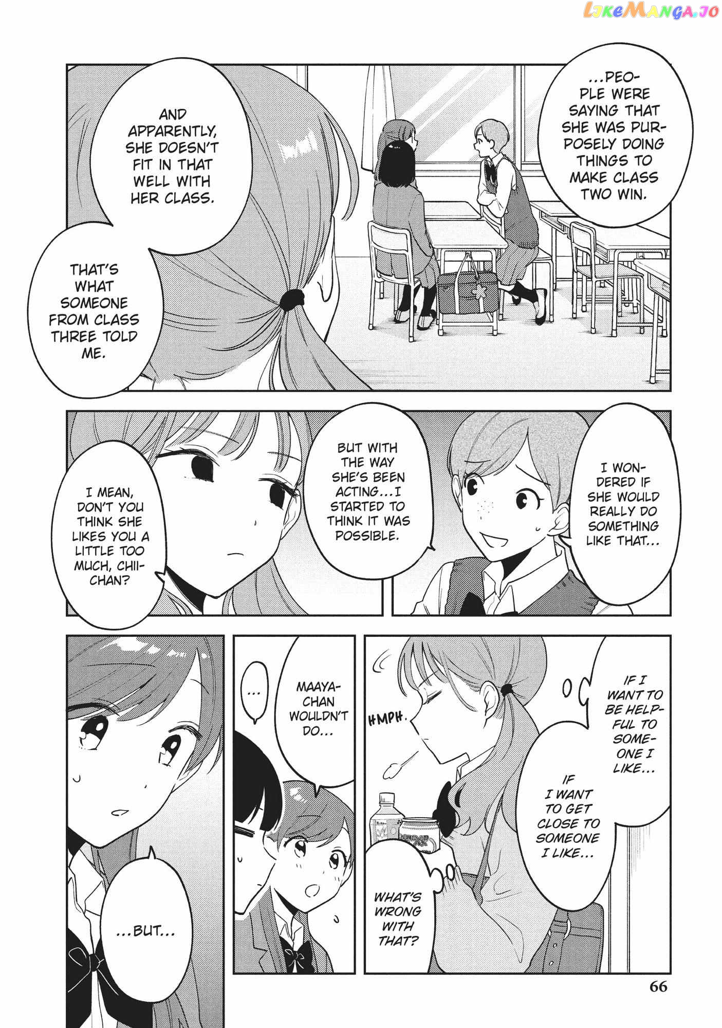 Oshi ga Tonari de Jugyou ni Shuuchuu Dekinai! chapter 12 - page 10