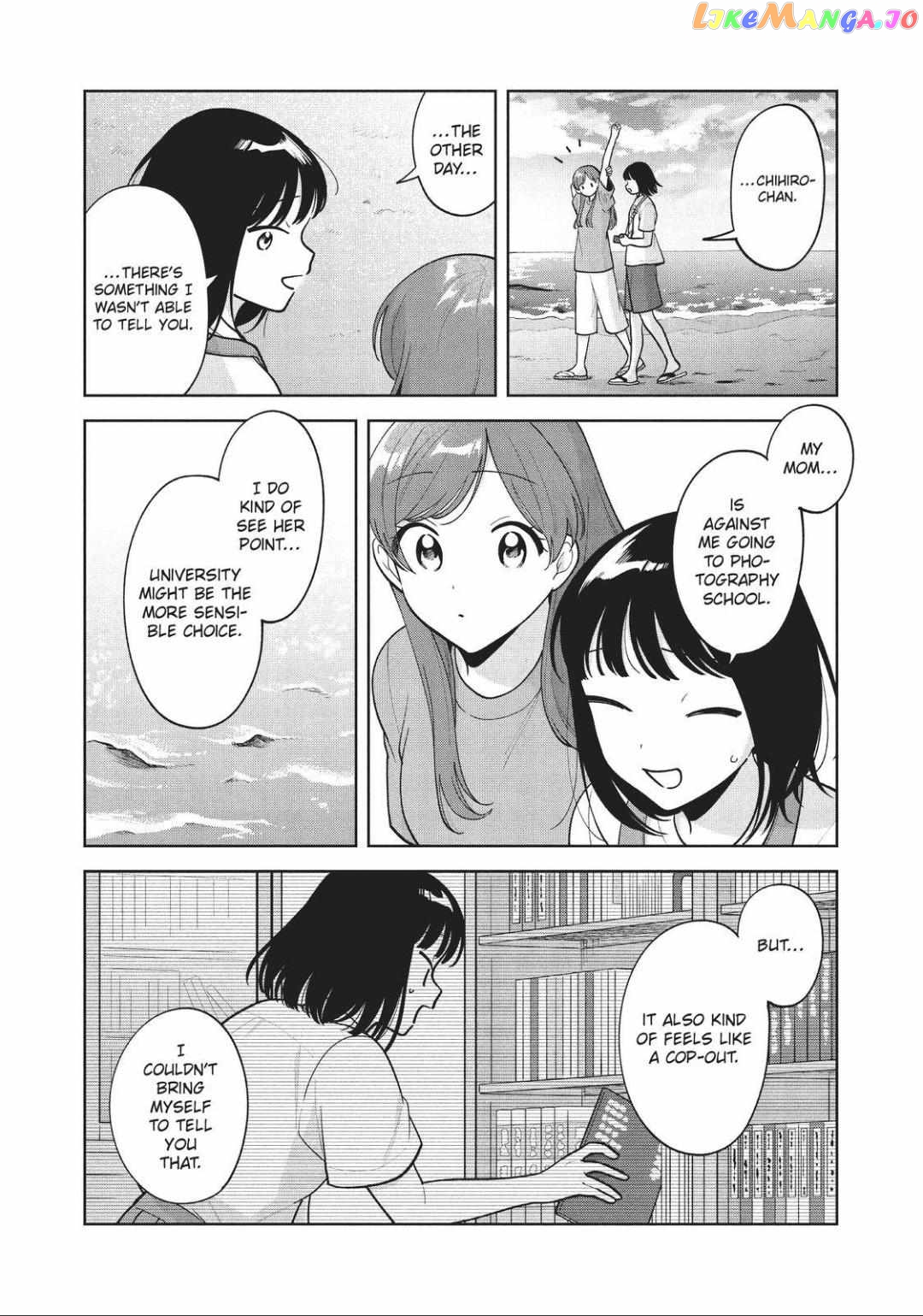 Oshi ga Tonari de Jugyou ni Shuuchuu Dekinai! chapter 66 - page 15
