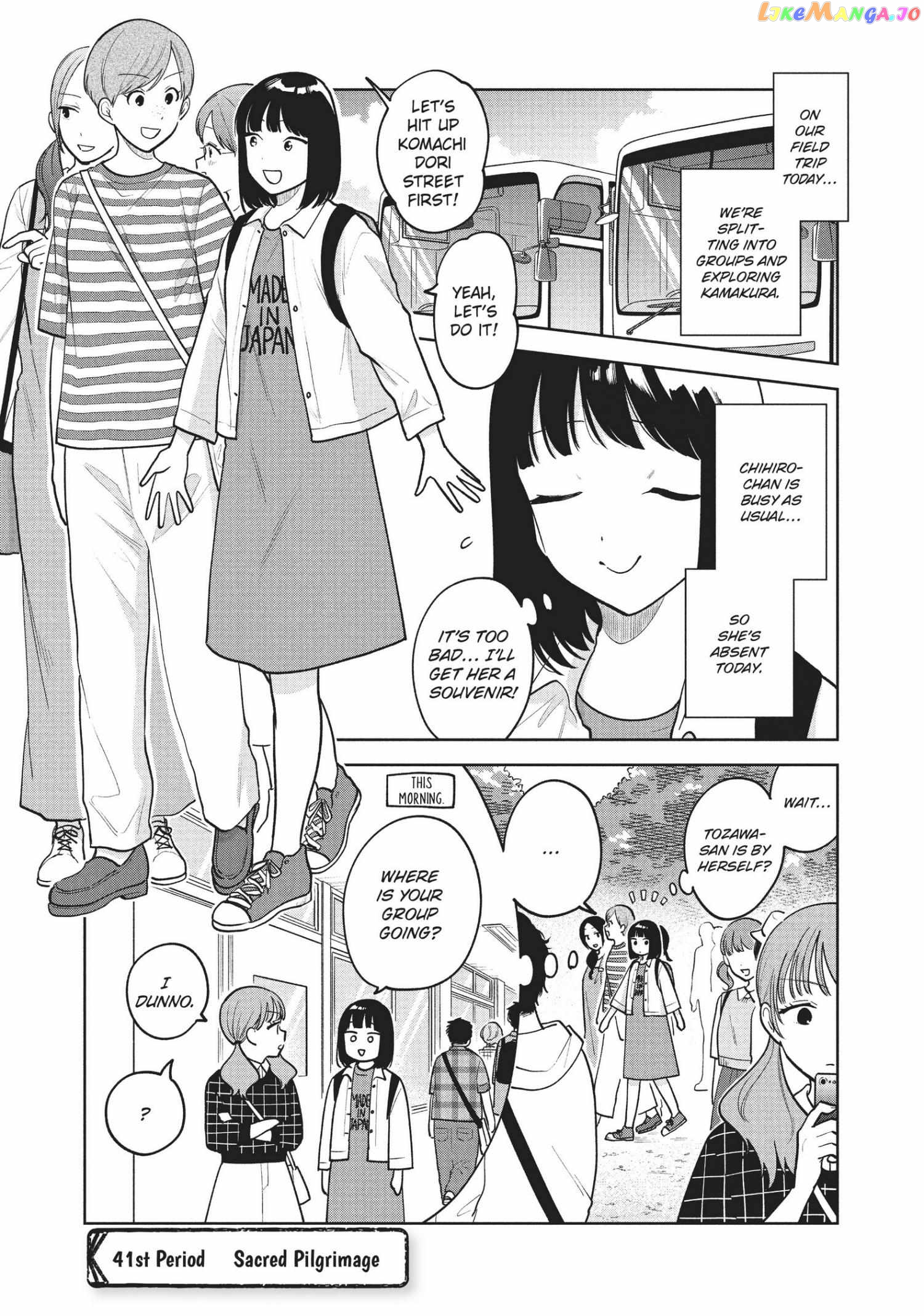 Oshi ga Tonari de Jugyou ni Shuuchuu Dekinai! chapter 41 - page 1