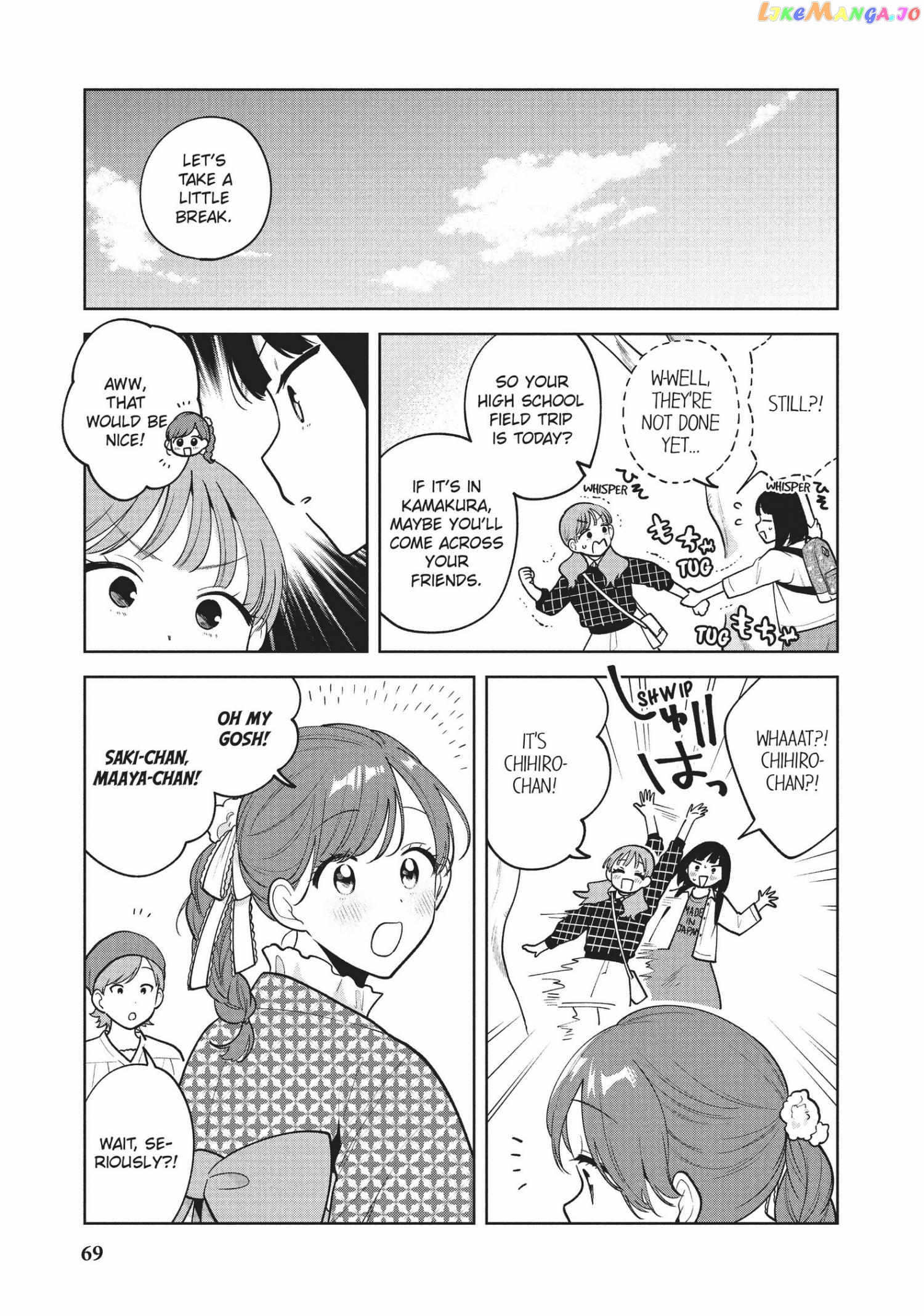 Oshi ga Tonari de Jugyou ni Shuuchuu Dekinai! chapter 41 - page 13