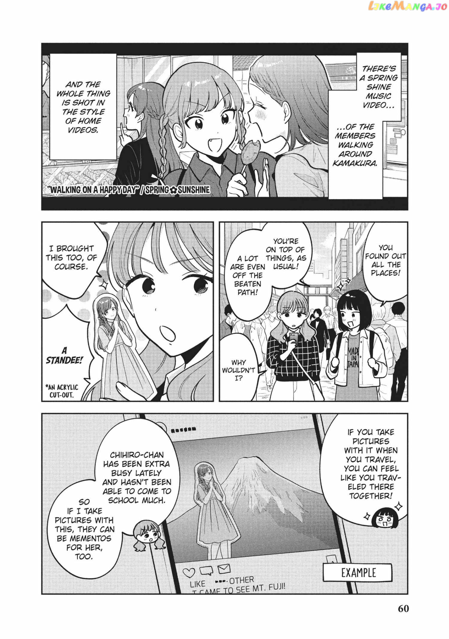 Oshi ga Tonari de Jugyou ni Shuuchuu Dekinai! chapter 41 - page 4