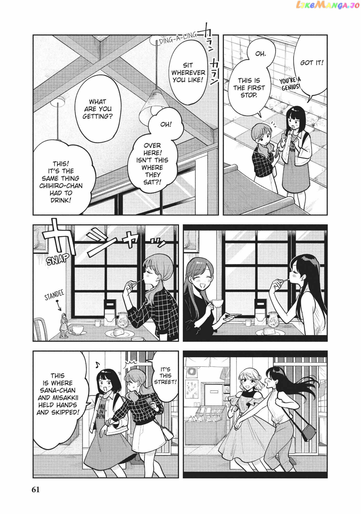 Oshi ga Tonari de Jugyou ni Shuuchuu Dekinai! chapter 41 - page 5