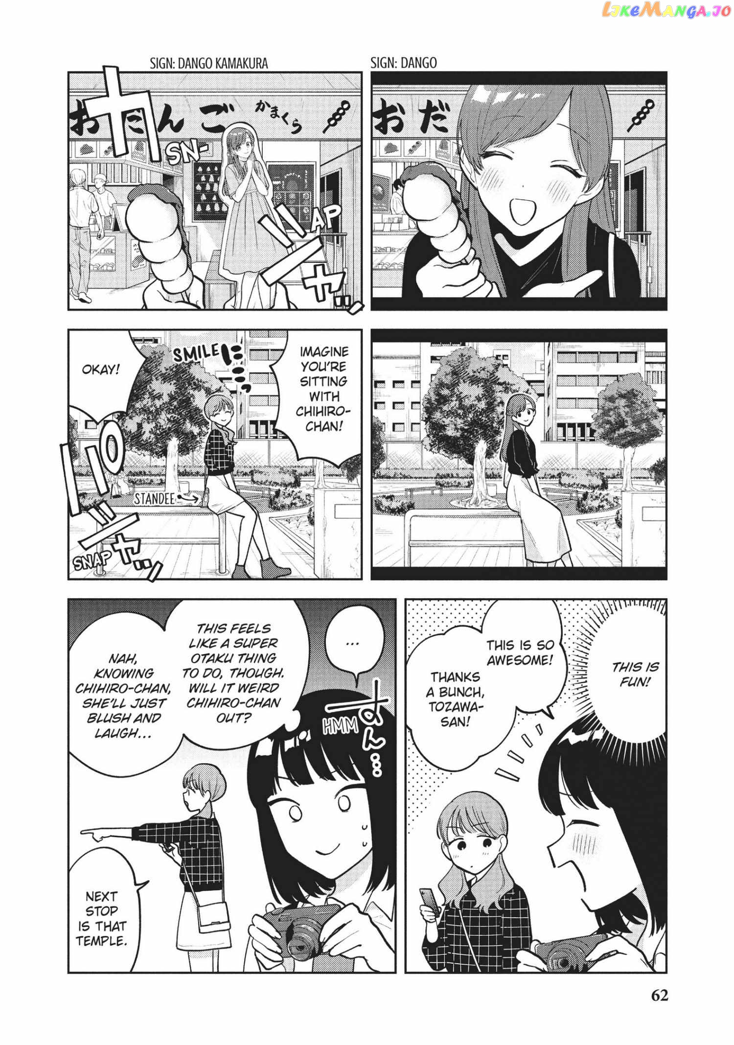 Oshi ga Tonari de Jugyou ni Shuuchuu Dekinai! chapter 41 - page 6