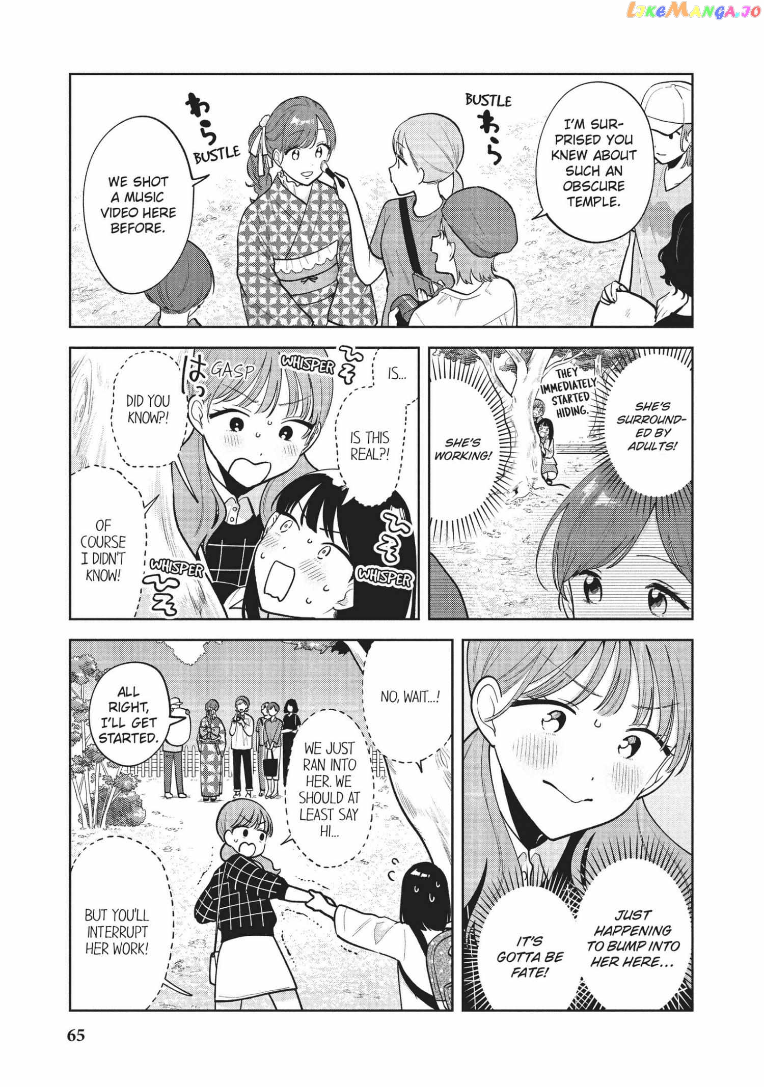 Oshi ga Tonari de Jugyou ni Shuuchuu Dekinai! chapter 41 - page 9