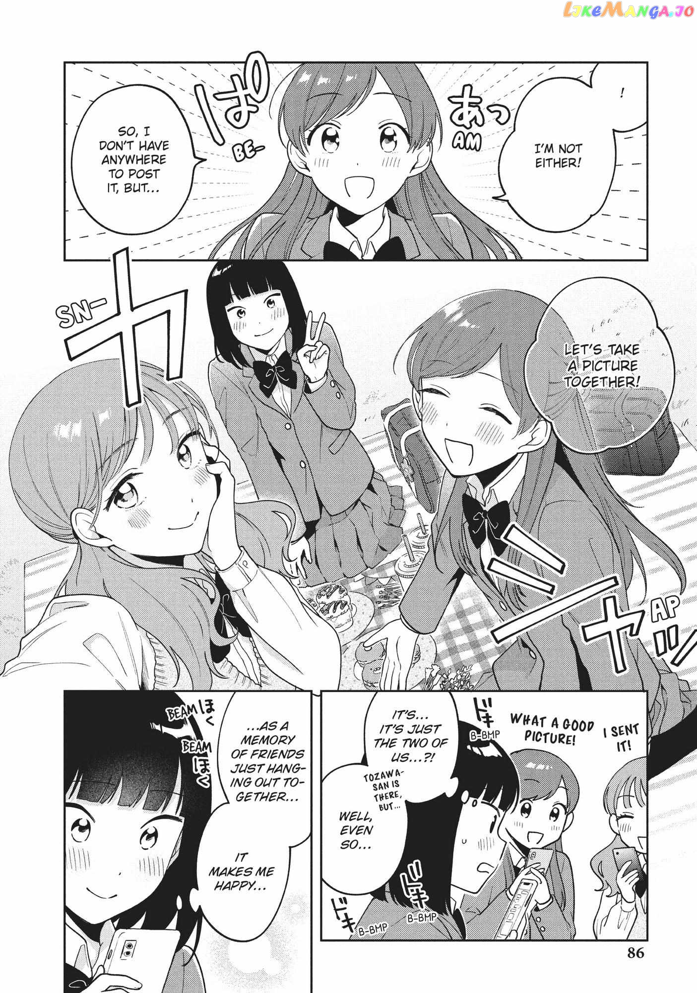 Oshi ga Tonari de Jugyou ni Shuuchuu Dekinai! chapter 13 - page 12